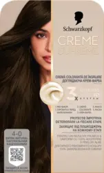 CREME SUPREME Боя за коса различни цветове