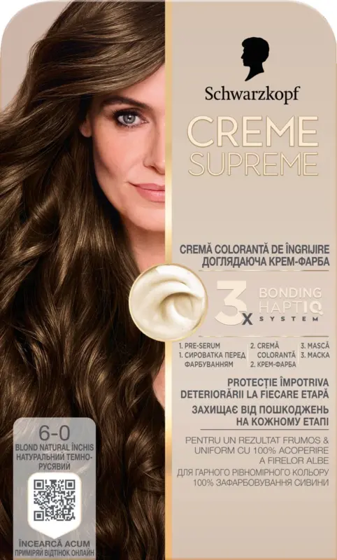 CREME SUPREME Боя за коса различни цветове