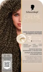 CREME SUPREME Боя за коса различни цветове