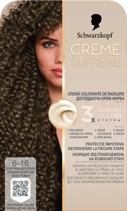 CREME SUPREME Боя за коса различни цветове