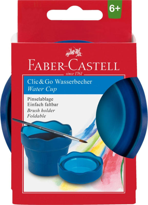 Faber Castell Чаша за рисуване
