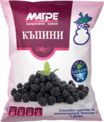 Kaufland хипермаркет Магре Къпини замразени - до 07-09-25