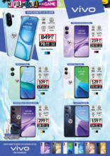 Movil mania