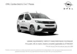 OPEL Opel Combo Electric - au 02.09.2026
