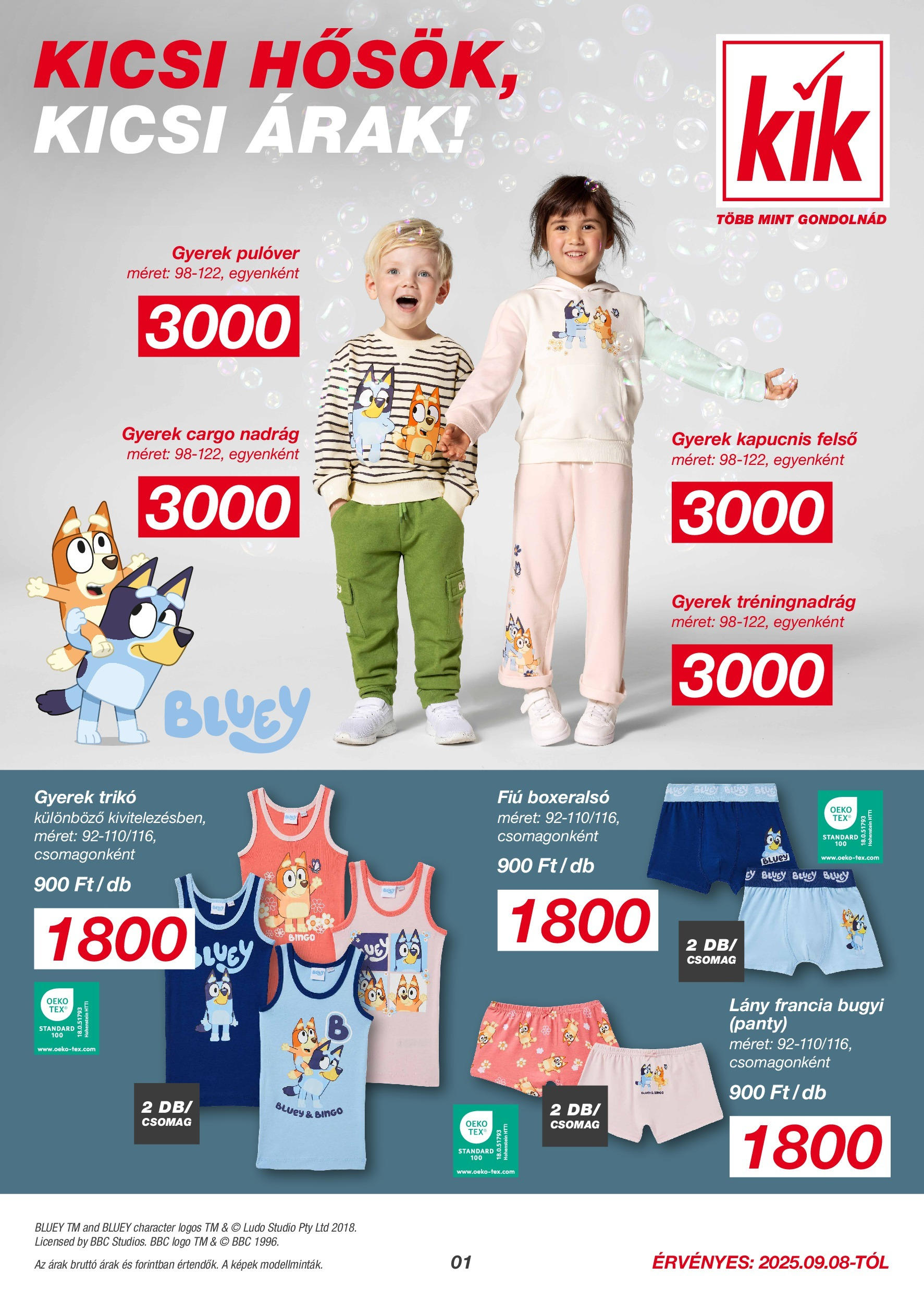 Akciós újság új Kik - 2025.09.08. -tól/töl ⏳ | Oldal: 1 | Termékek: Boxeralsó, Trikó, Pulóver, Bugyi KiK Akciós újság - 2025.09.08. -tól/töl > akció, lapozható szórólap 🛍️ | Oldal: 1 | Termékek: Boxeralsó, Trikó, Pulóver, Bugyi