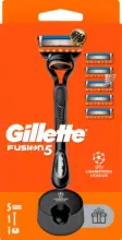 Kaufland хипермаркет GILLETTE Самобръсначка Fusion/Proglid 4 - 5 ножчета + поставка - до 30-11-25