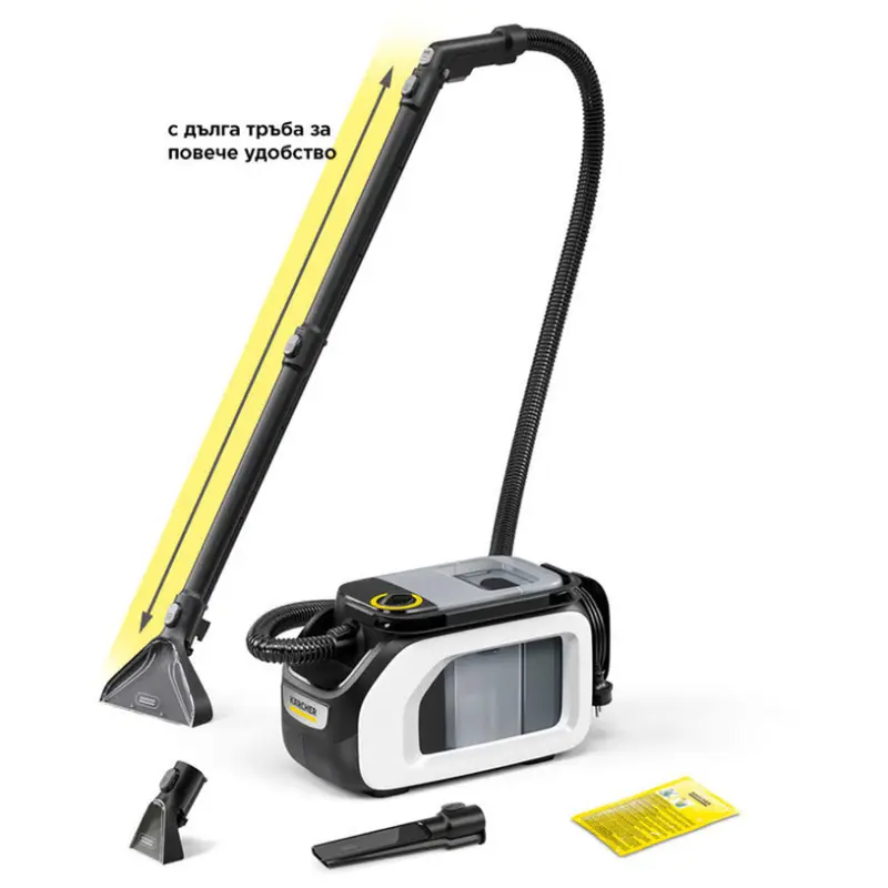 ПЕРЯЩ ЕКСТРАКТОР KARCHER SE 3 COMPACT HOME FLOOR