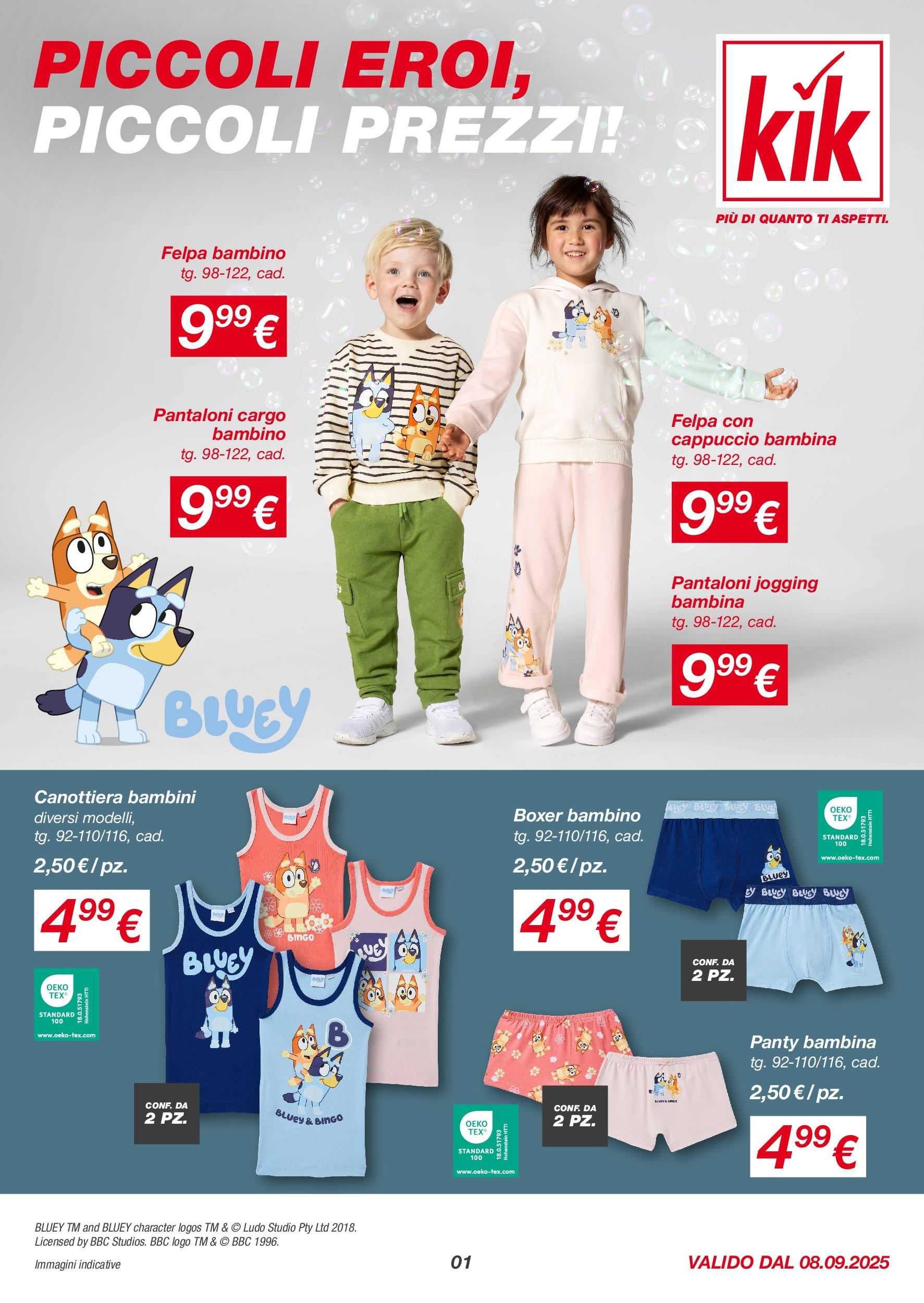 KiK - KiK volantino fino al 14.09.2025 dal 07/09/2025 anteprima > nuovo offerte!β³ | Pagina: 1 | Prodotti: Felpa, Pantaloni, Boxer, Cappuccio Nuovo KiK - KiK volantino fino al 14.09.2025 dal 07/09/2025 > offerte anteprima ποΈ | Pagina: 1 | Prodotti: Felpa, Pantaloni, Boxer, Cappuccio