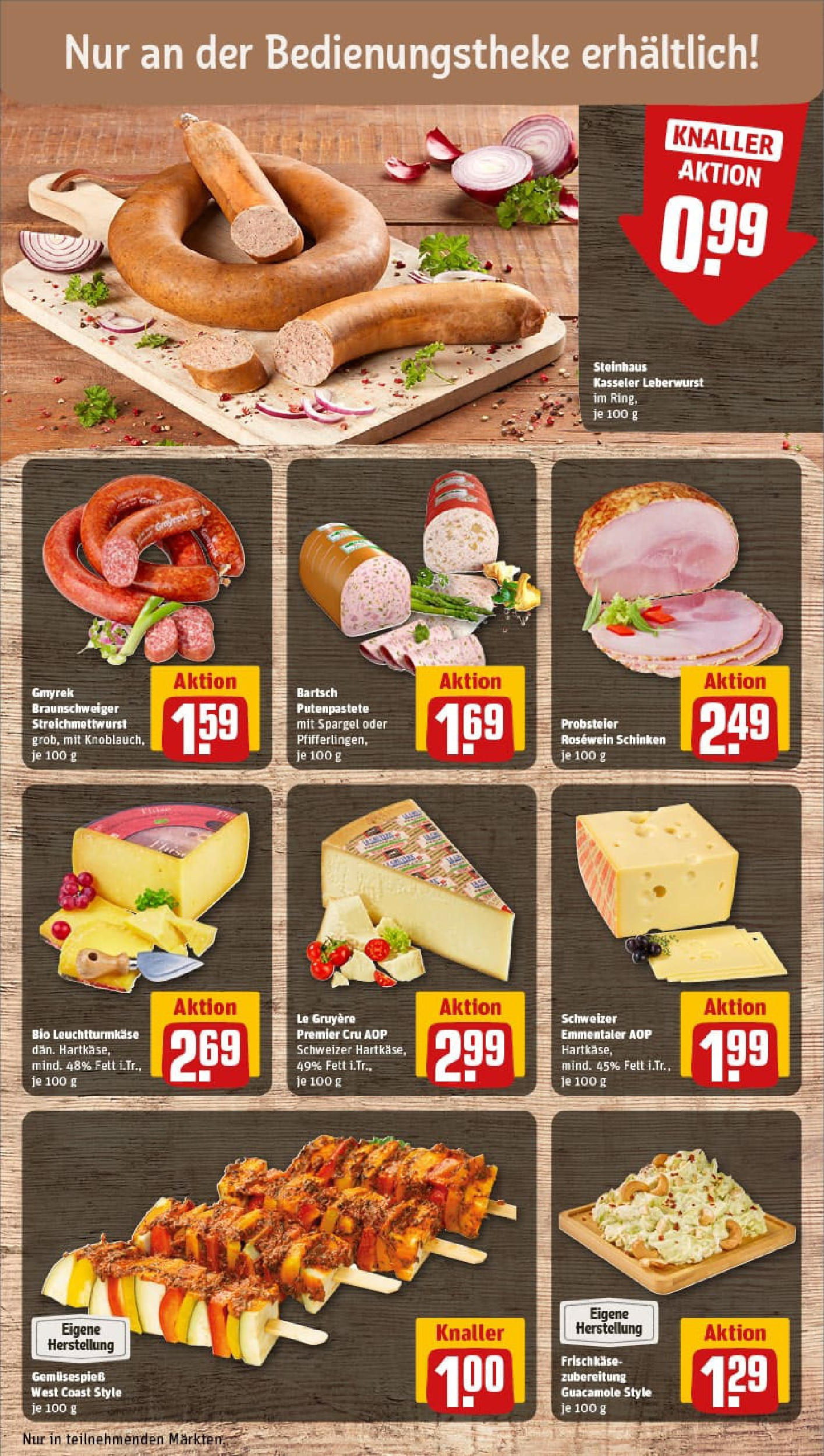 REWE Prospekt ab 07.09.2025 zum Blättern » Angebote | Seite: 11 | Produkte: Rosewein, Spargel, Schinken, Frischkase REWE Prospekt ab 07.09.2025 zum Blättern » Angebote | Seite: 11 | Produkte: Rosewein, Spargel, Schinken, Frischkase