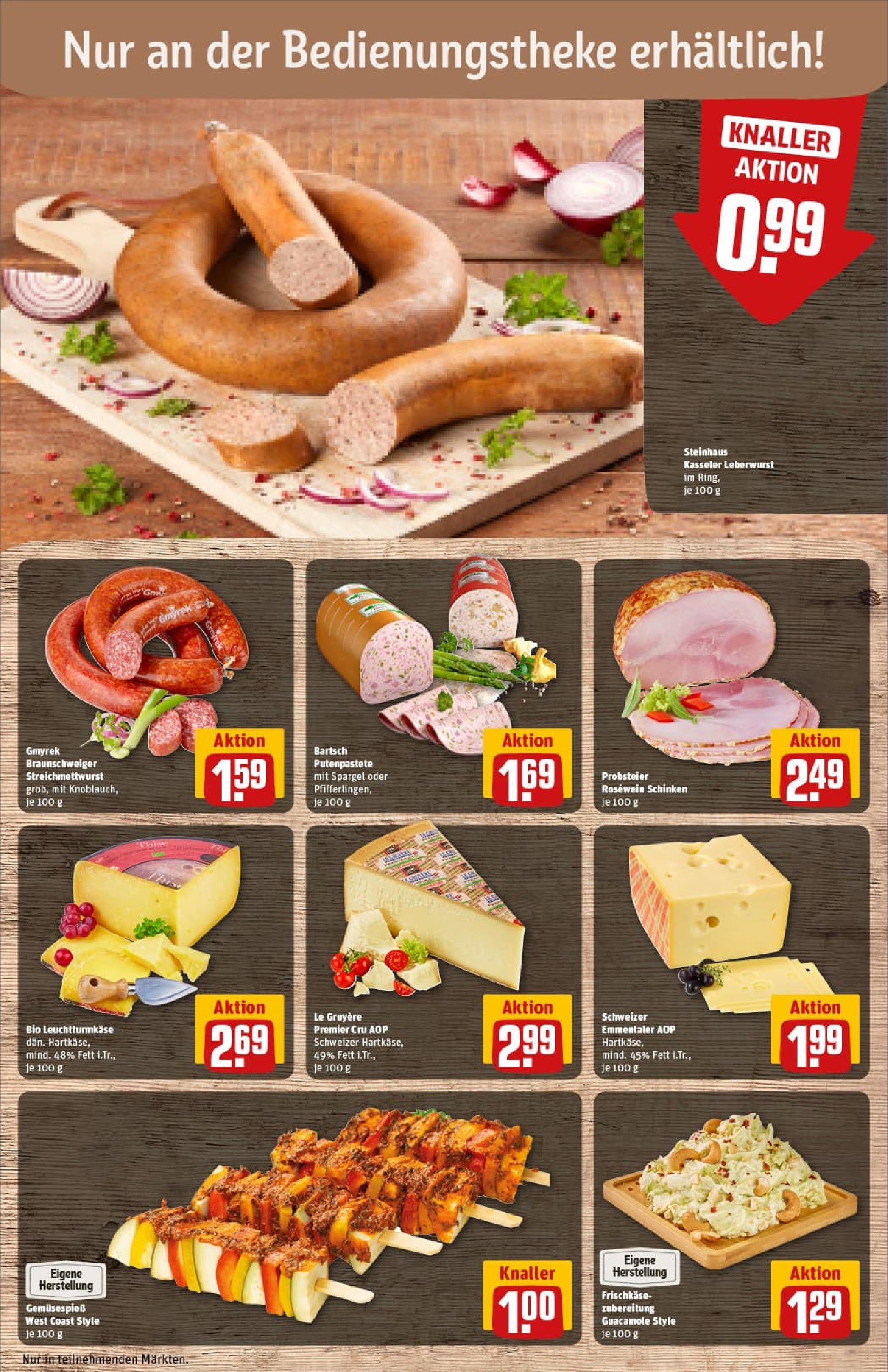 REWE Prospekt ab 07.09.2025 zum Blättern » Angebote | Seite: 11 | Produkte: Rosewein, Spargel, Schinken, Frischkase REWE Prospekt ab 07.09.2025 zum Blättern » Angebote | Seite: 11 | Produkte: Rosewein, Spargel, Schinken, Frischkase