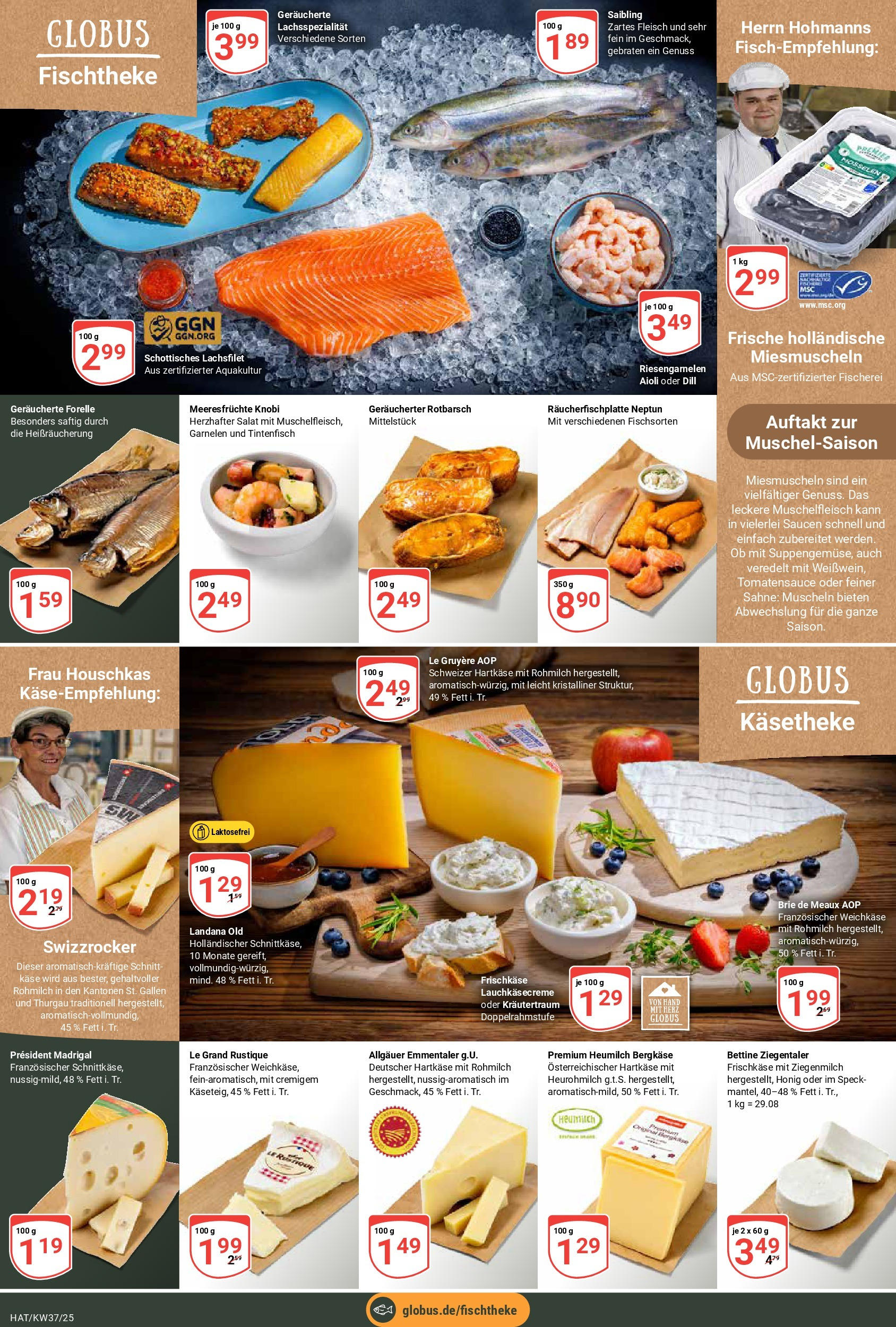 Globus prospekt Hattersheim	 (ab 07.09.2025) » Angebote online | Seite: 10 | Produkte: Käse, Garnelen, Tintenfisch, Dill