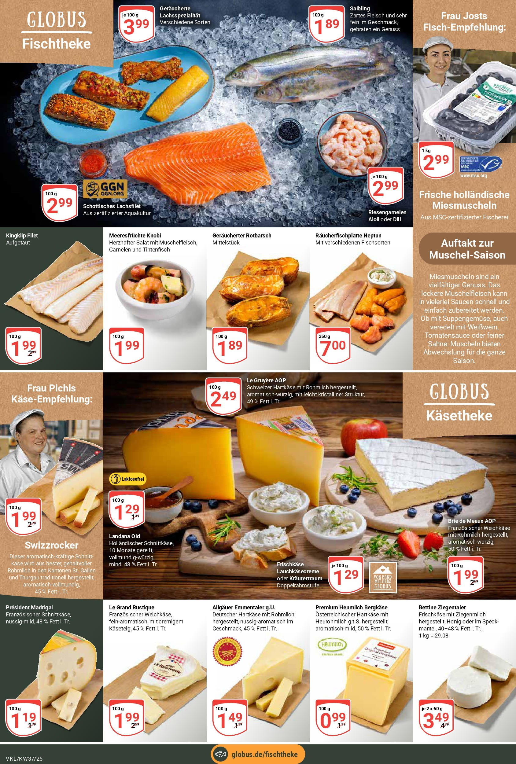 Globus prospekt Völklingen (ab 07.09.2025) » Angebote ab Montag | Seite: 11 | Produkte: Garnelen, Tintenfisch, Meeresfrüchte, Dill Globus prospekt Völklingen (ab 07.09.2025) » Angebote online | Seite: 11 | Produkte: Garnelen, Tintenfisch, Meeresfrüchte, Dill