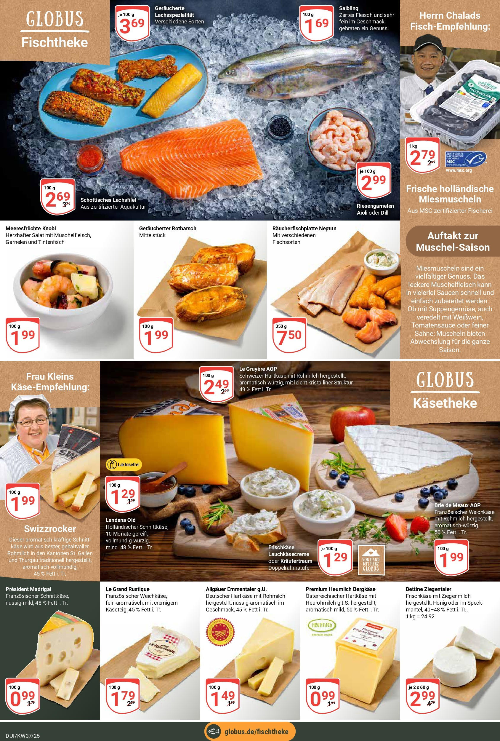 Globus prospekt Duisburg (ab 07.09.2025) » Angebote ab Montag | Seite: 9 | Produkte: Tintenfisch, Dill, Sahne, Fleisch Globus prospekt Duisburg (ab 07.09.2025) » Angebote online | Seite: 9 | Produkte: Tintenfisch, Dill, Sahne, Fleisch