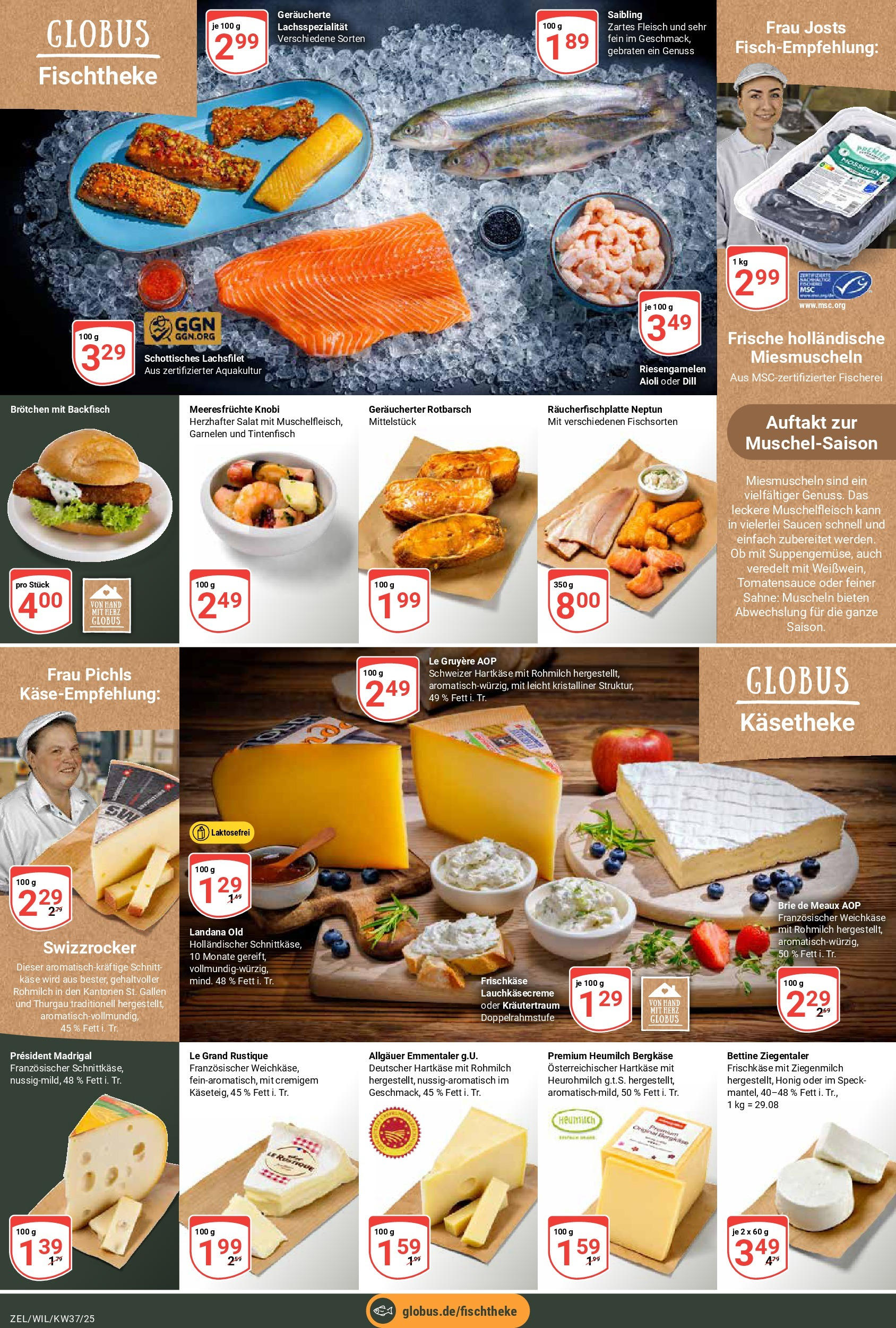 Globus prospekt Wittlich (ab 07.09.2025) » Angebote ab Montag | Seite: 9 | Produkte: Garnelen, Tintenfisch, Meeresfrüchte, Salat Globus prospekt Wittlich (ab 07.09.2025) » Angebote online | Seite: 9 | Produkte: Garnelen, Tintenfisch, Meeresfrüchte, Salat