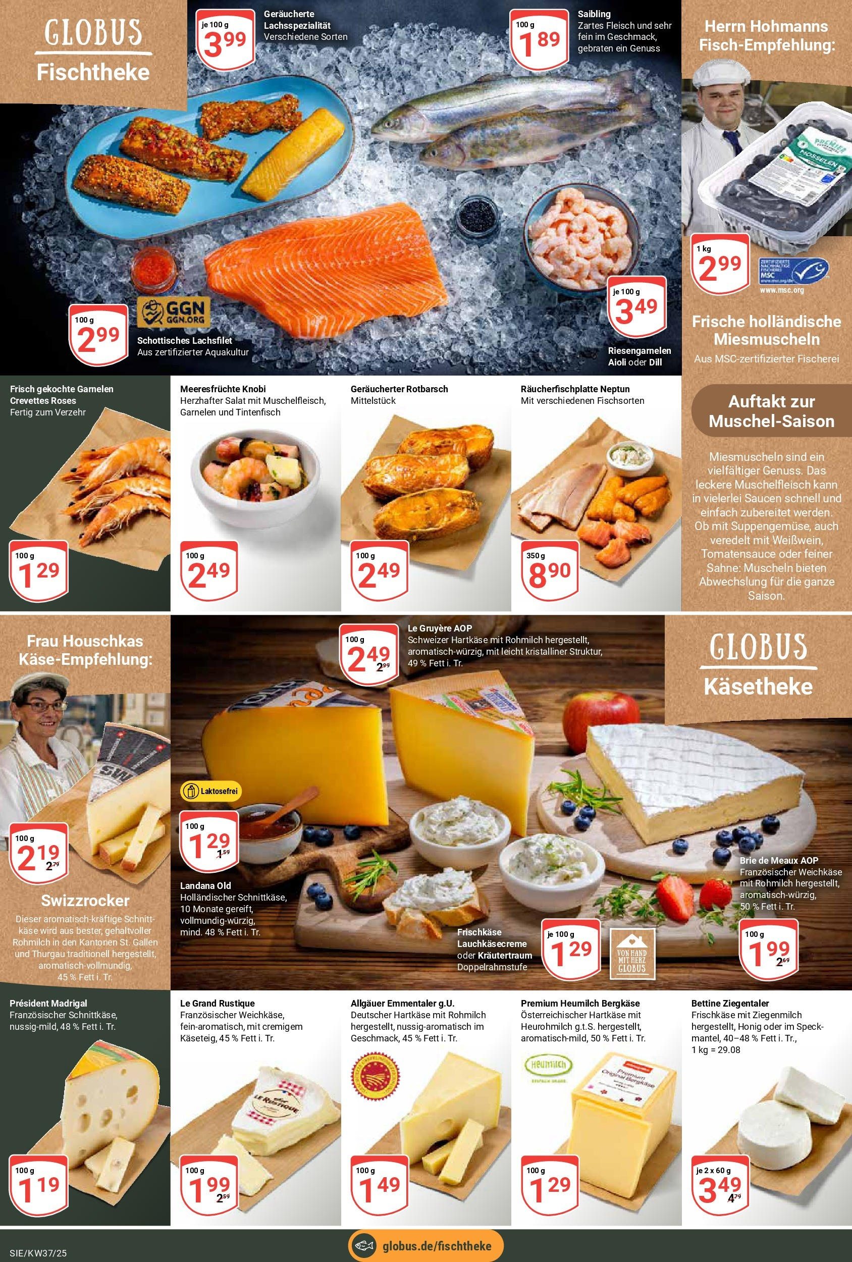 Globus prospekt Siegen	 (ab 07.09.2025) » Angebote online | Seite: 11 | Produkte: Tintenfisch, Dill, Fleisch, Salat