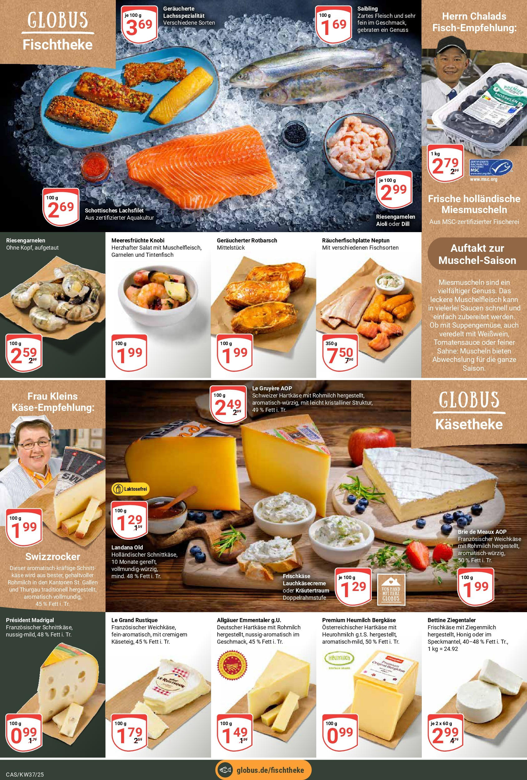 Globus prospekt Castrop-Rauxel	 (ab 07.09.2025) » Angebote online | Seite: 8 | Produkte: Käse, Garnelen, Tintenfisch, Sahne
