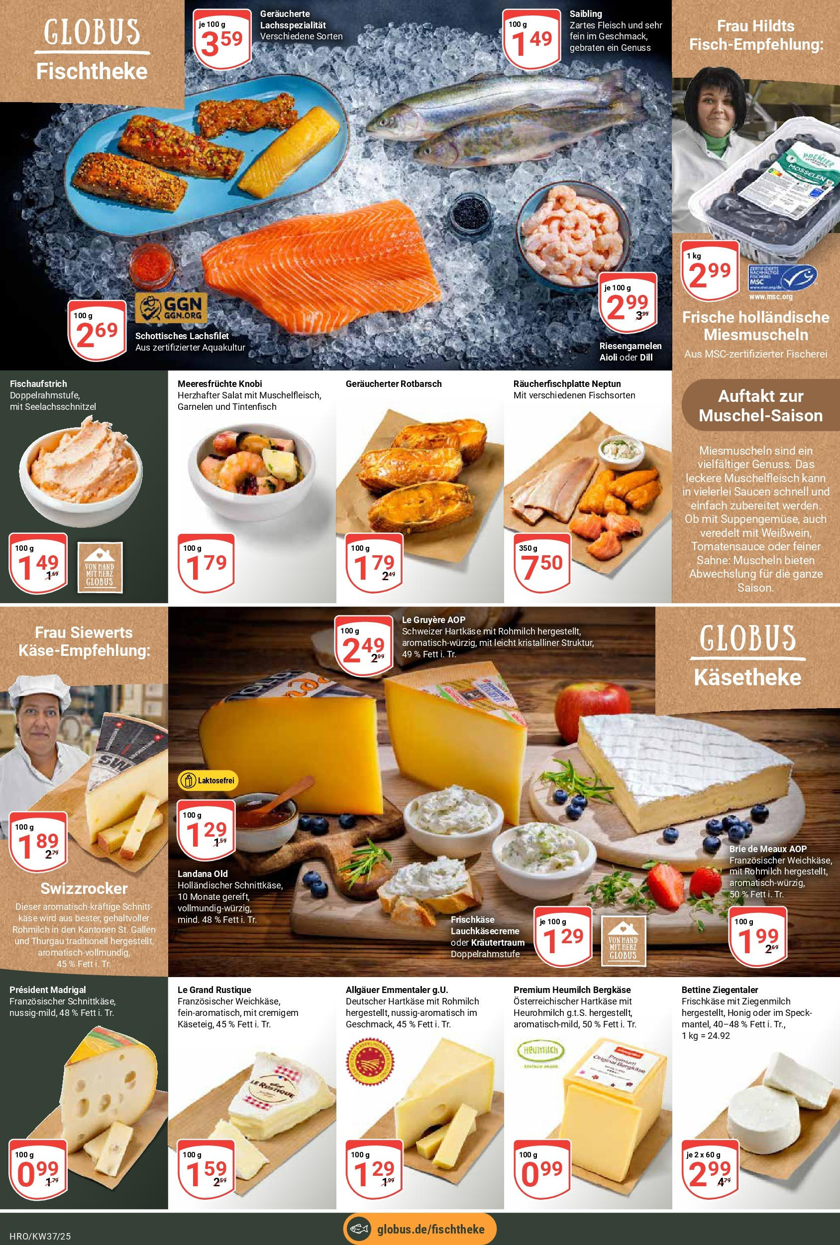 Globus prospekt Rostock	 (ab 07.09.2025) » Angebote online | Seite: 9 | Produkte: Meeresfrüchte, Fleisch, Salat, Frischkase