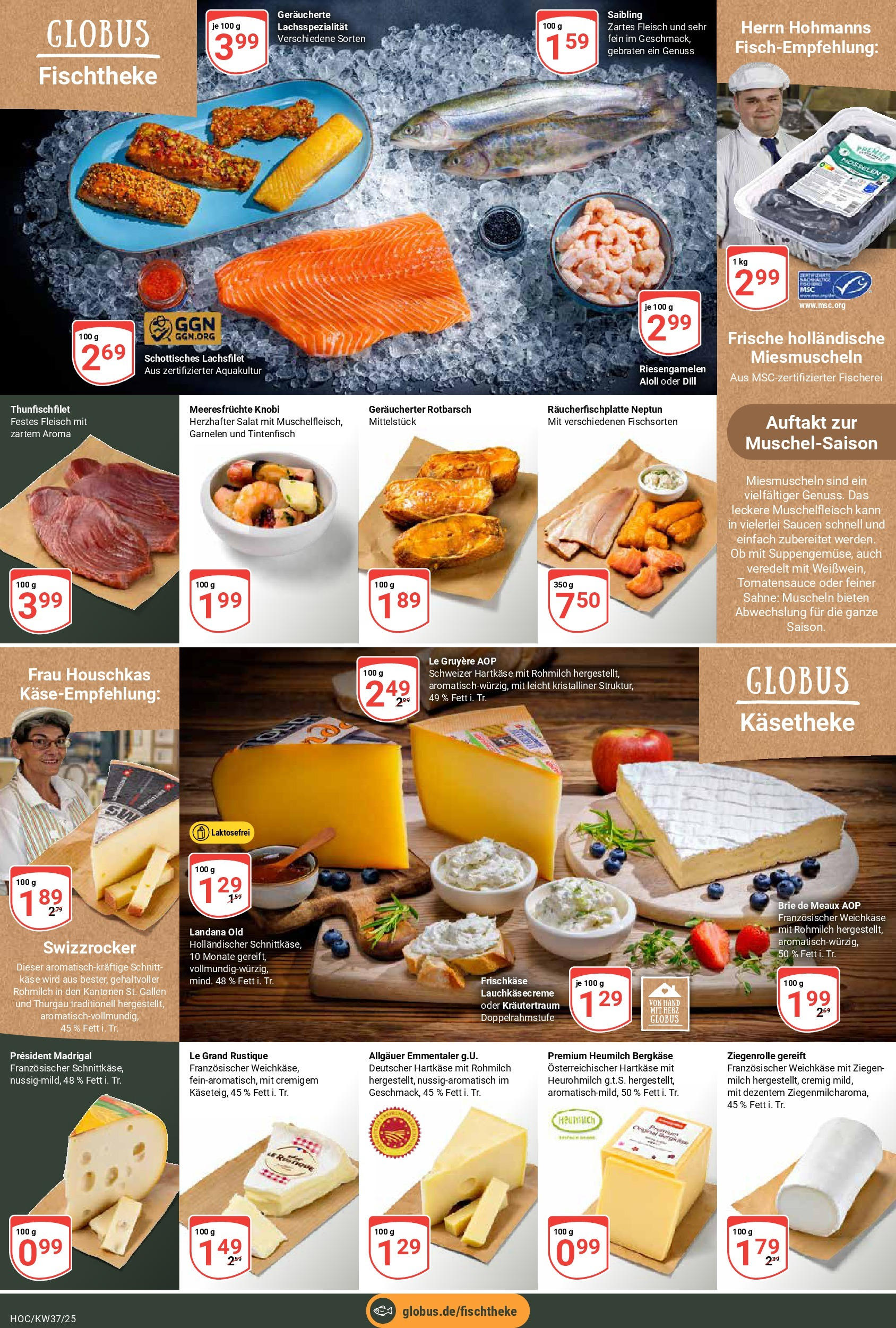 Globus prospekt Hockenheim	 (ab 07.09.2025) » Angebote online | Seite: 15 | Produkte: Garnelen, Dill, Sahne, Fleisch