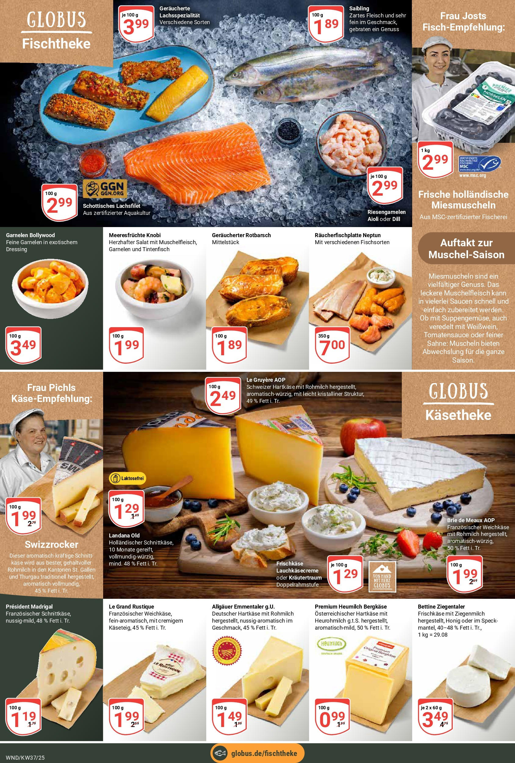 Globus prospekt St. Wendel (ab 07.09.2025) » Angebote ab Montag | Seite: 11 | Produkte: Meeresfrüchte, Dill, Sahne, Salat Globus prospekt St. Wendel (ab 07.09.2025) » Angebote online | Seite: 11 | Produkte: Meeresfrüchte, Dill, Sahne, Salat