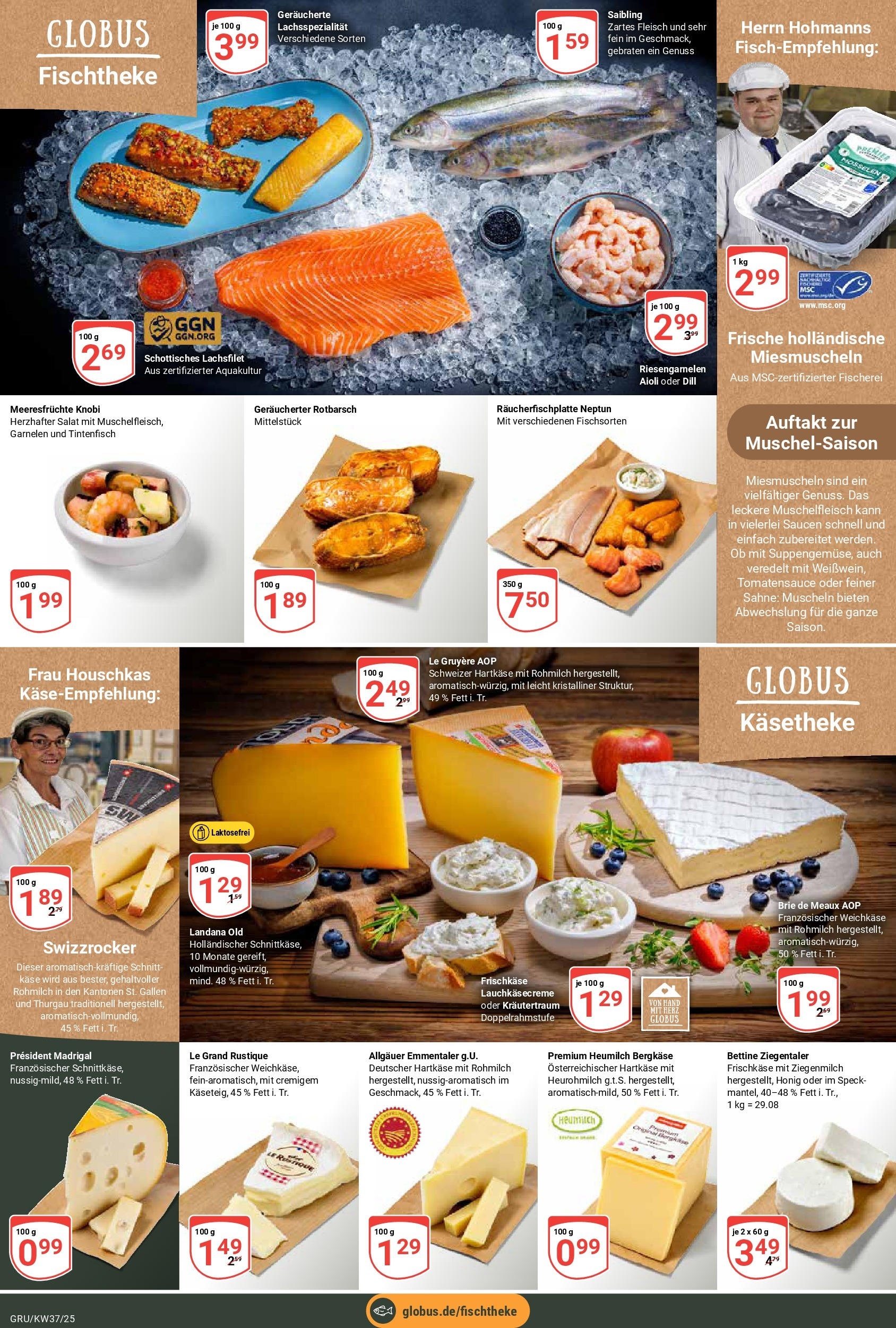 Globus prospekt Grünstadt (ab 07.09.2025) » Angebote ab Montag | Seite: 9 | Produkte: Garnelen, Dill, Fleisch, Frischkase Globus prospekt Grünstadt (ab 07.09.2025) » Angebote online | Seite: 9 | Produkte: Garnelen, Dill, Fleisch, Frischkase