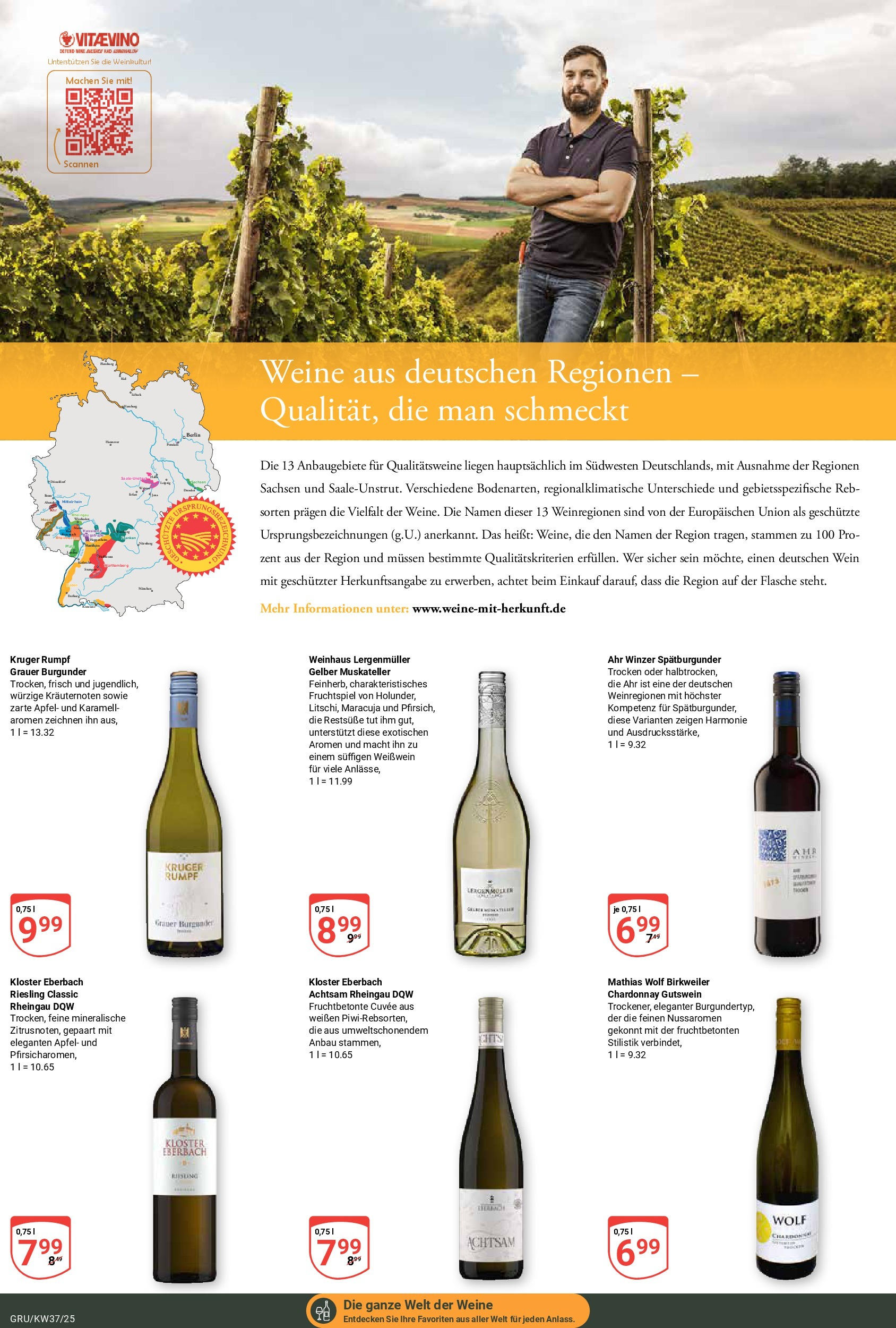 Globus prospekt Grünstadt (ab 07.09.2025) » Angebote ab Montag | Seite: 16 | Produkte: Weißwein, Äpfel, Wein Globus prospekt Grünstadt (ab 07.09.2025) » Angebote online | Seite: 16 | Produkte: Weißwein, Äpfel, Wein