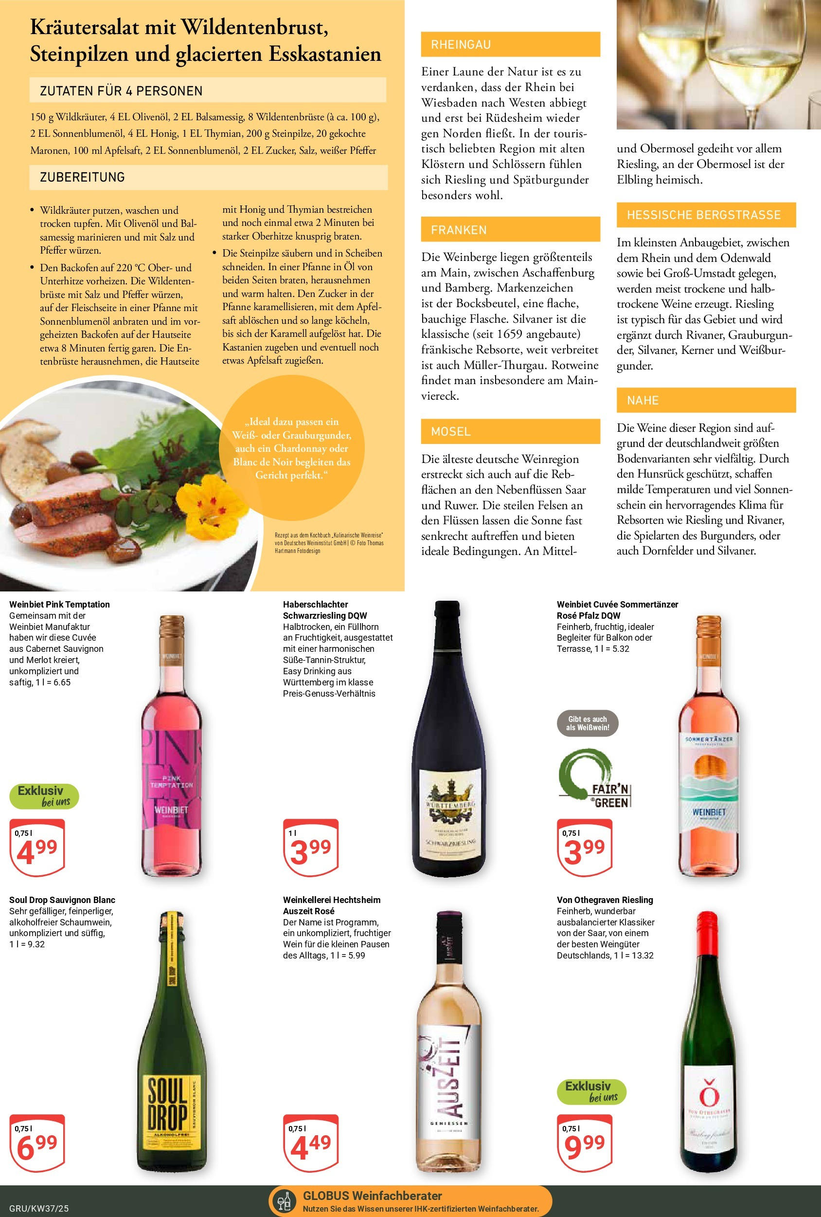 Globus prospekt Grünstadt (ab 07.09.2025) » Angebote ab Montag | Seite: 17 | Produkte: Weißwein, Äpfel, Pfeffer, Backofen Globus prospekt Grünstadt (ab 07.09.2025) » Angebote online | Seite: 17 | Produkte: Weißwein, Äpfel, Pfeffer, Backofen
