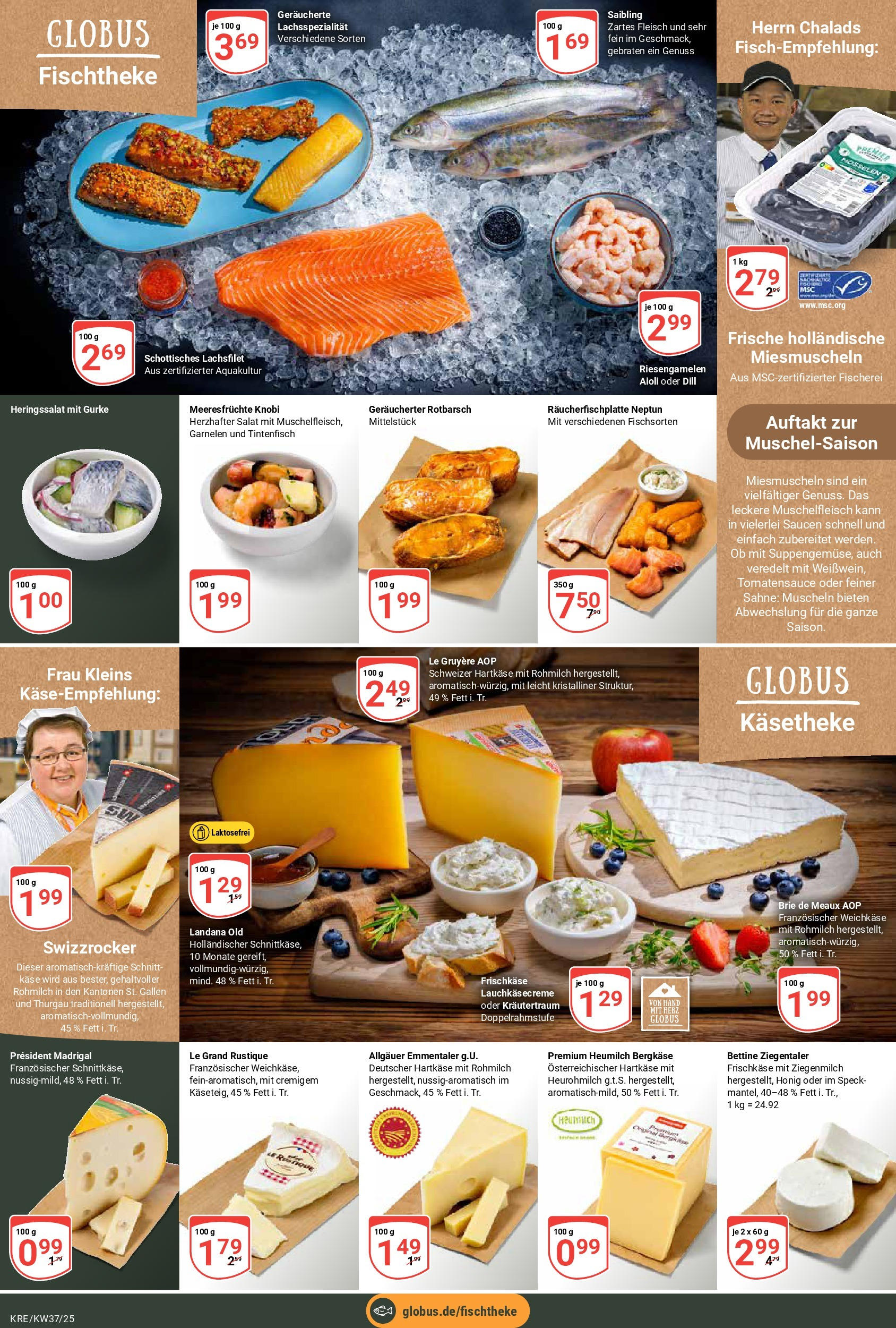 Globus prospekt Krefeld (ab 07.09.2025) » Angebote ab Montag | Seite: 8 | Produkte: Meeresfrüchte, Dill, Fleisch, Salat Globus prospekt Krefeld (ab 07.09.2025) » Angebote online | Seite: 8 | Produkte: Meeresfrüchte, Dill, Fleisch, Salat