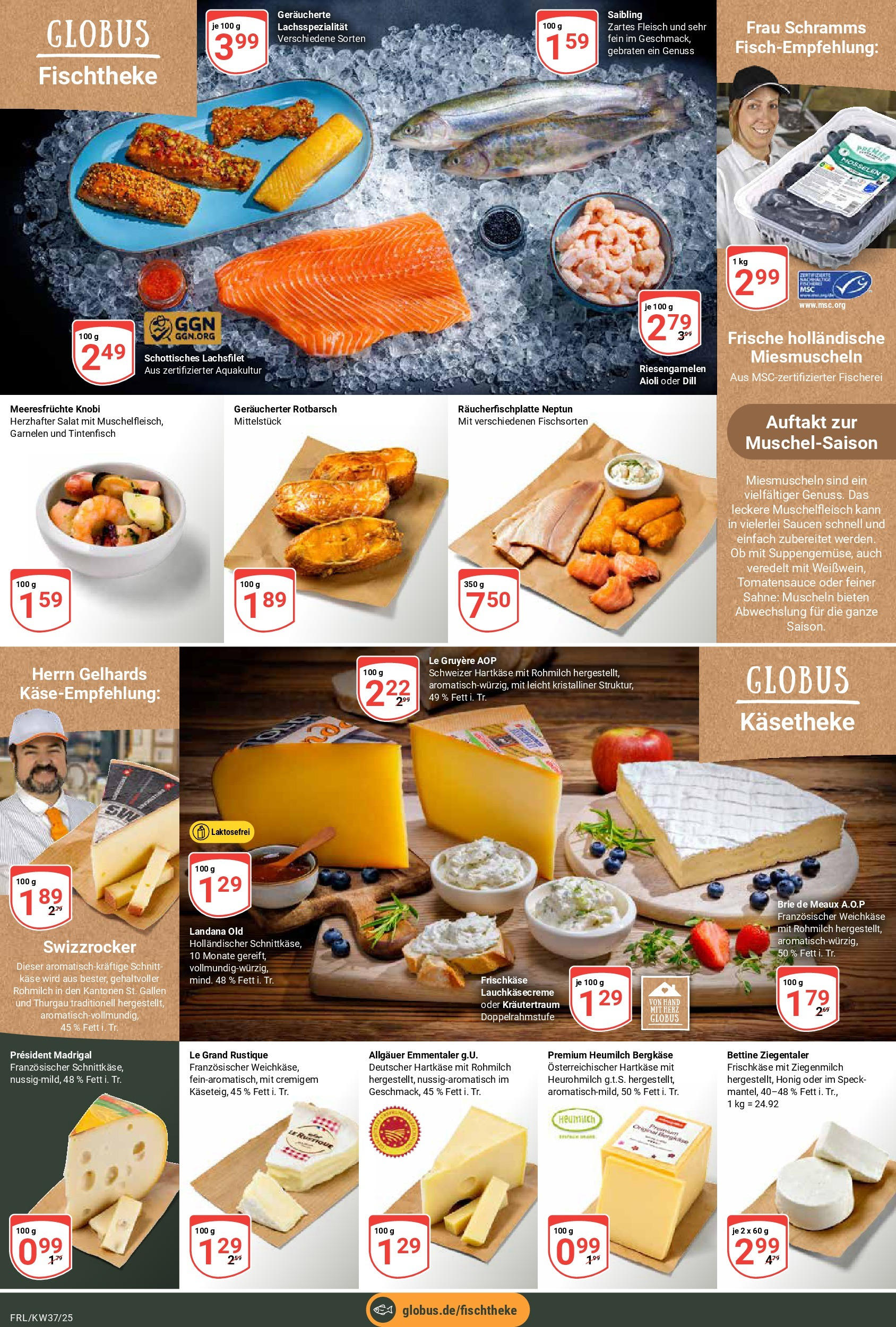 Globus prospekt Freilassing (ab 07.09.2025) » Angebote ab Montag | Seite: 11 | Produkte: Garnelen, Meeresfrüchte, Salat, Frischkase Globus prospekt Freilassing (ab 07.09.2025) » Angebote online | Seite: 11 | Produkte: Garnelen, Meeresfrüchte, Salat, Frischkase