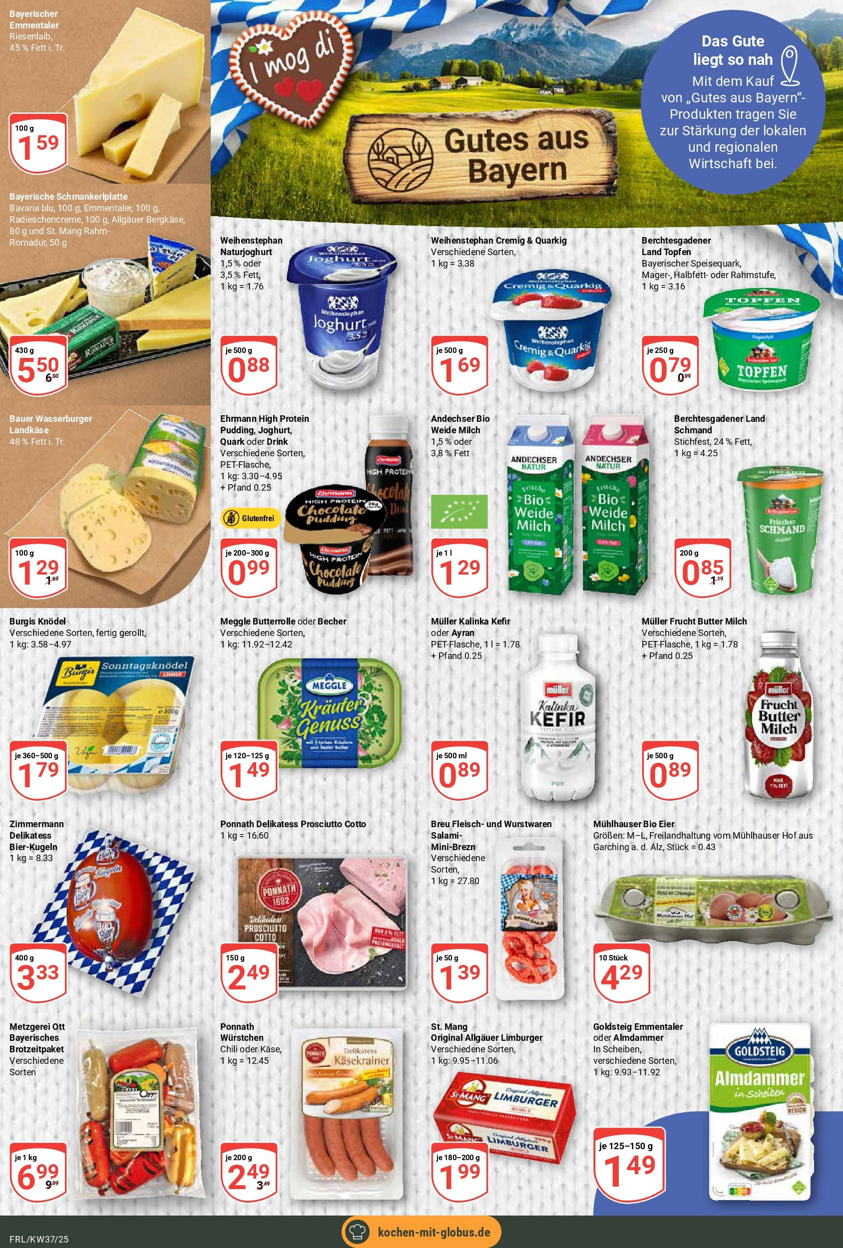 Globus prospekt Freilassing (ab 07.09.2025) » Angebote ab Montag | Seite: 21 | Produkte: Kefir, Pudding, Salami, Fleisch Globus prospekt Freilassing (ab 07.09.2025) » Angebote online | Seite: 21 | Produkte: Kefir, Pudding, Salami, Fleisch