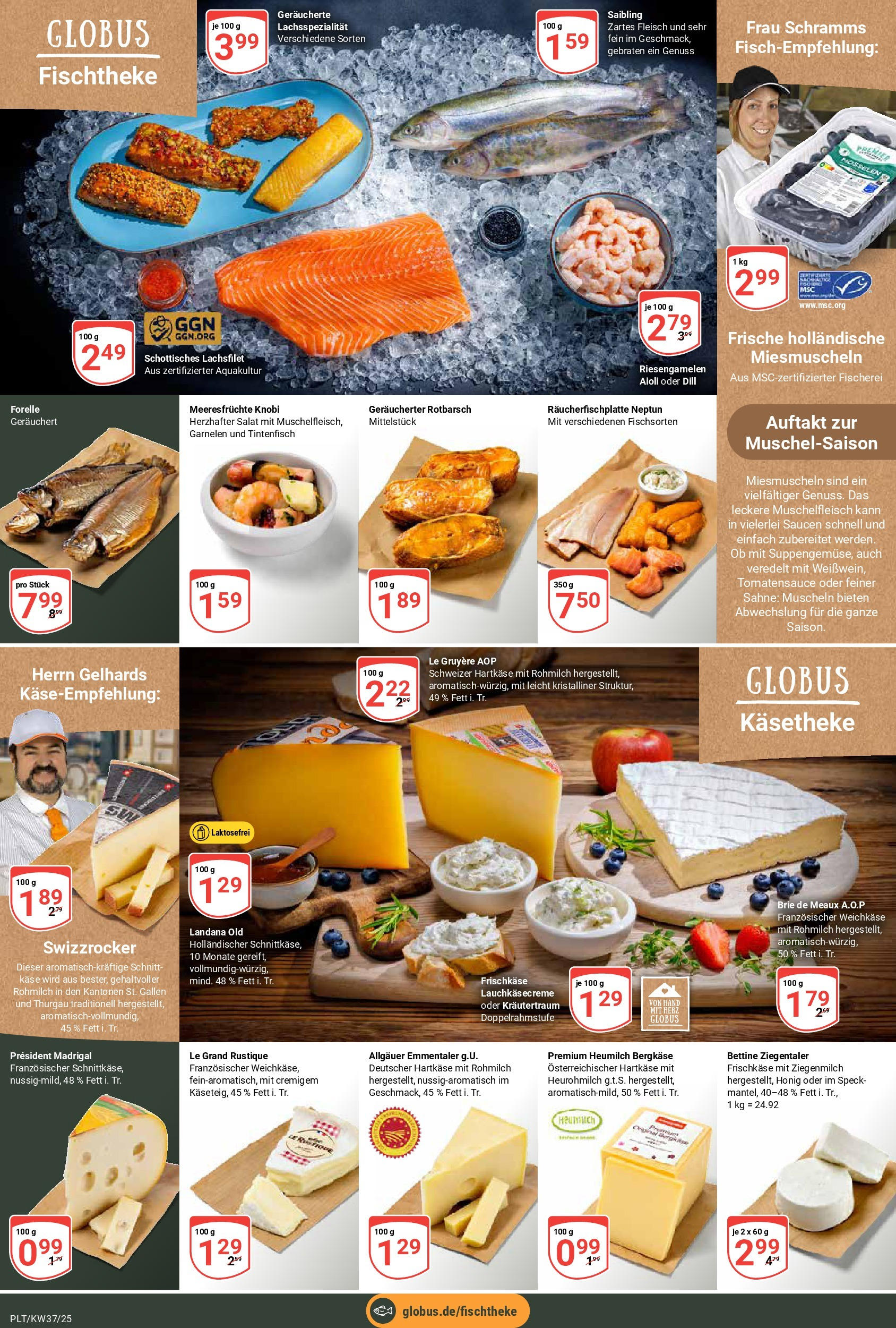 Globus prospekt Plattling (ab 07.09.2025) » Angebote ab Montag | Seite: 11 | Produkte: Käse, Sahne, Salat, Frischkase Globus prospekt Plattling (ab 07.09.2025) » Angebote online | Seite: 11 | Produkte: Käse, Sahne, Salat, Frischkase