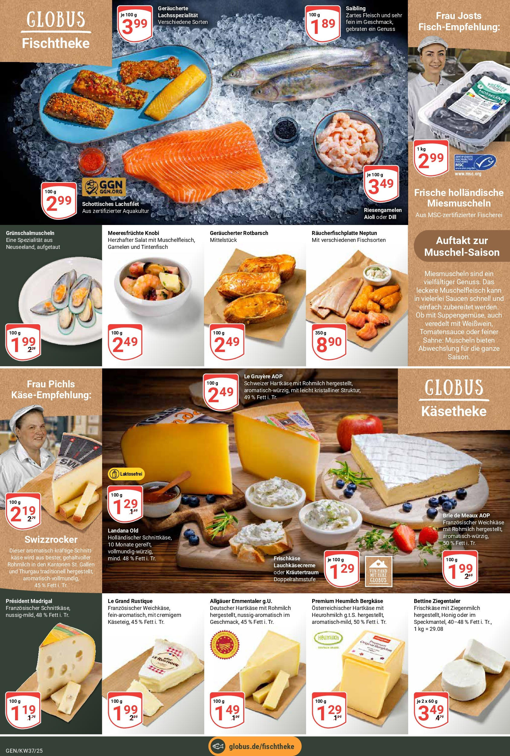 Globus prospekt Gensingen (ab 07.09.2025) » Angebote ab Montag | Seite: 12 | Produkte: Garnelen, Tintenfisch, Sahne, Fleisch Globus prospekt Gensingen (ab 07.09.2025) » Angebote online | Seite: 12 | Produkte: Garnelen, Tintenfisch, Sahne, Fleisch