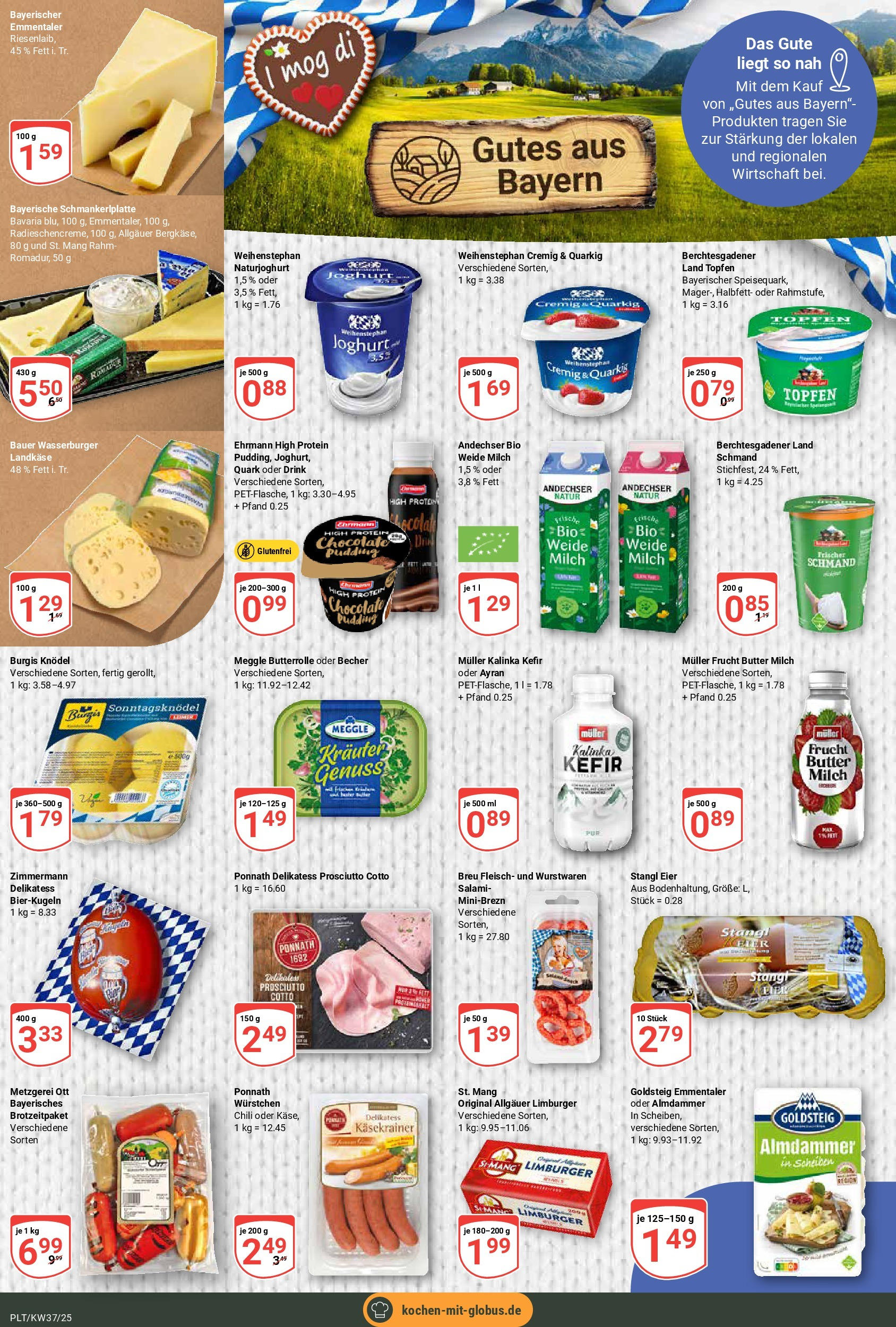 Globus prospekt Plattling (ab 07.09.2025) » Angebote ab Montag | Seite: 21 | Produkte: Quark, Milch, Chili, Fleisch Globus prospekt Plattling (ab 07.09.2025) » Angebote online | Seite: 21 | Produkte: Quark, Milch, Chili, Fleisch