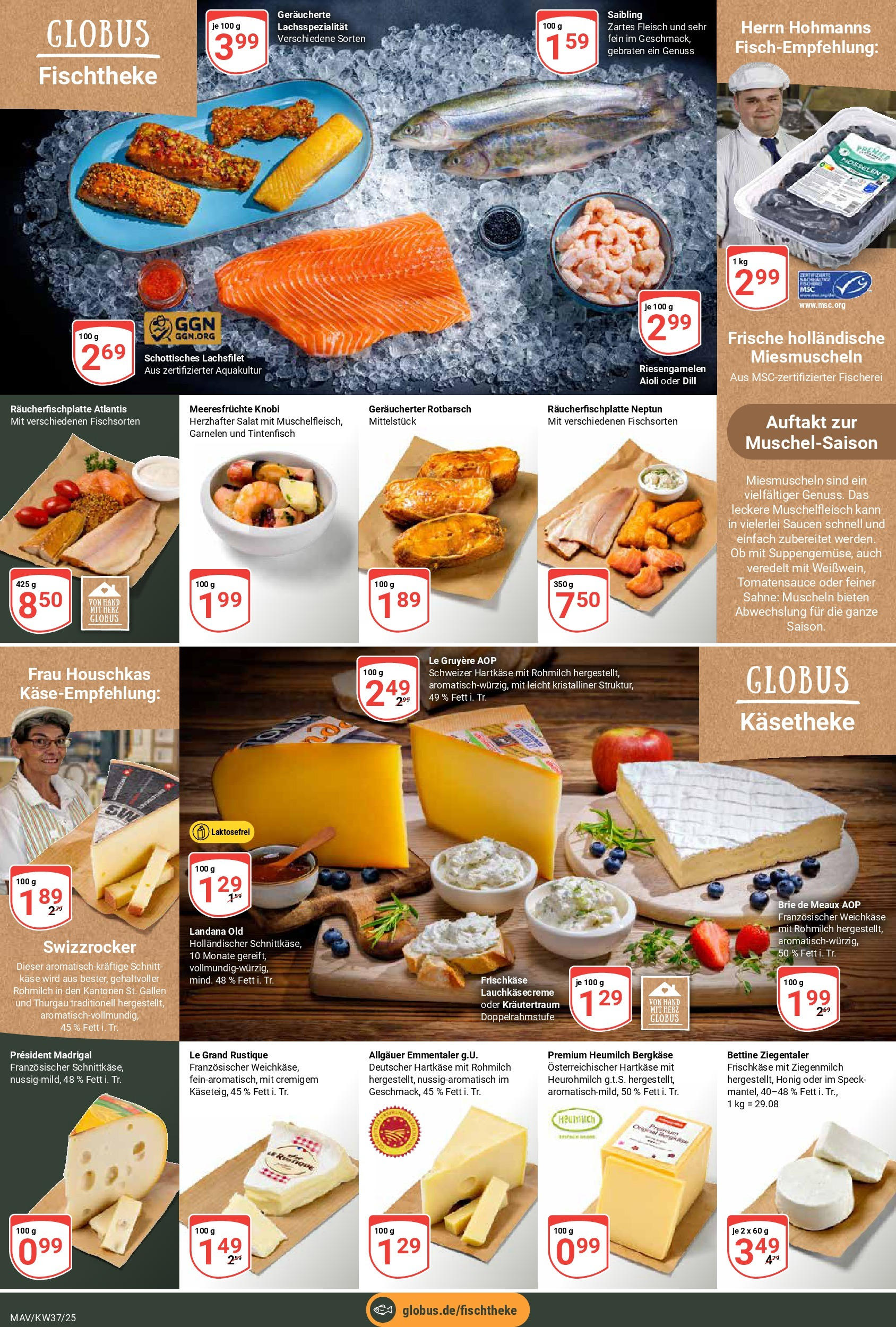 Globus prospekt Mannheim (ab 07.09.2025) » Angebote ab Montag | Seite: 13 | Produkte: Garnelen, Meeresfrüchte, Fleisch, Salat Globus prospekt Mannheim (ab 07.09.2025) » Angebote online | Seite: 13 | Produkte: Garnelen, Meeresfrüchte, Fleisch, Salat