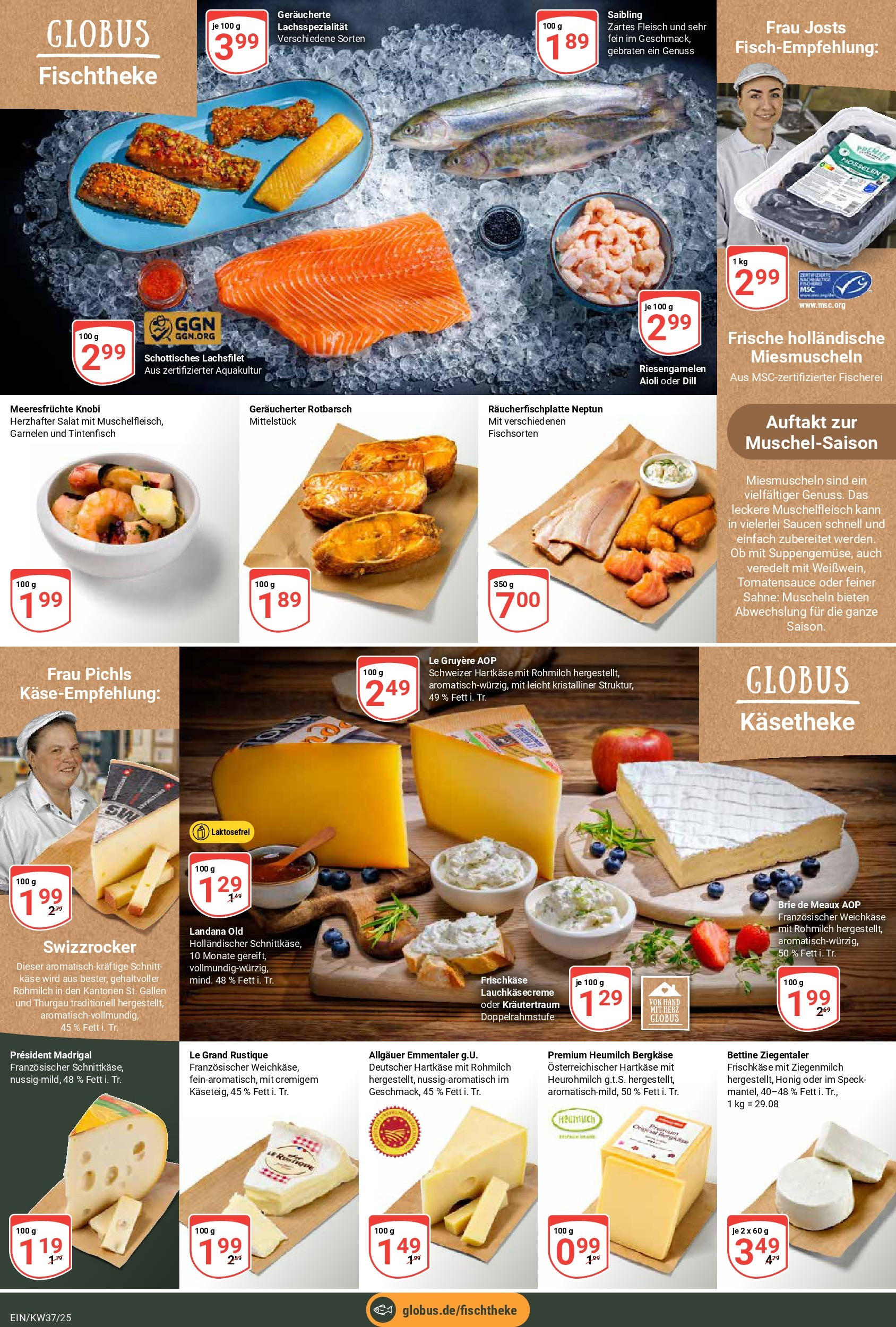 Globus prospekt Homburg-Einöd	 (ab 07.09.2025) » Angebote online | Seite: 11 | Produkte: Käse, Tintenfisch, Dill, Sahne