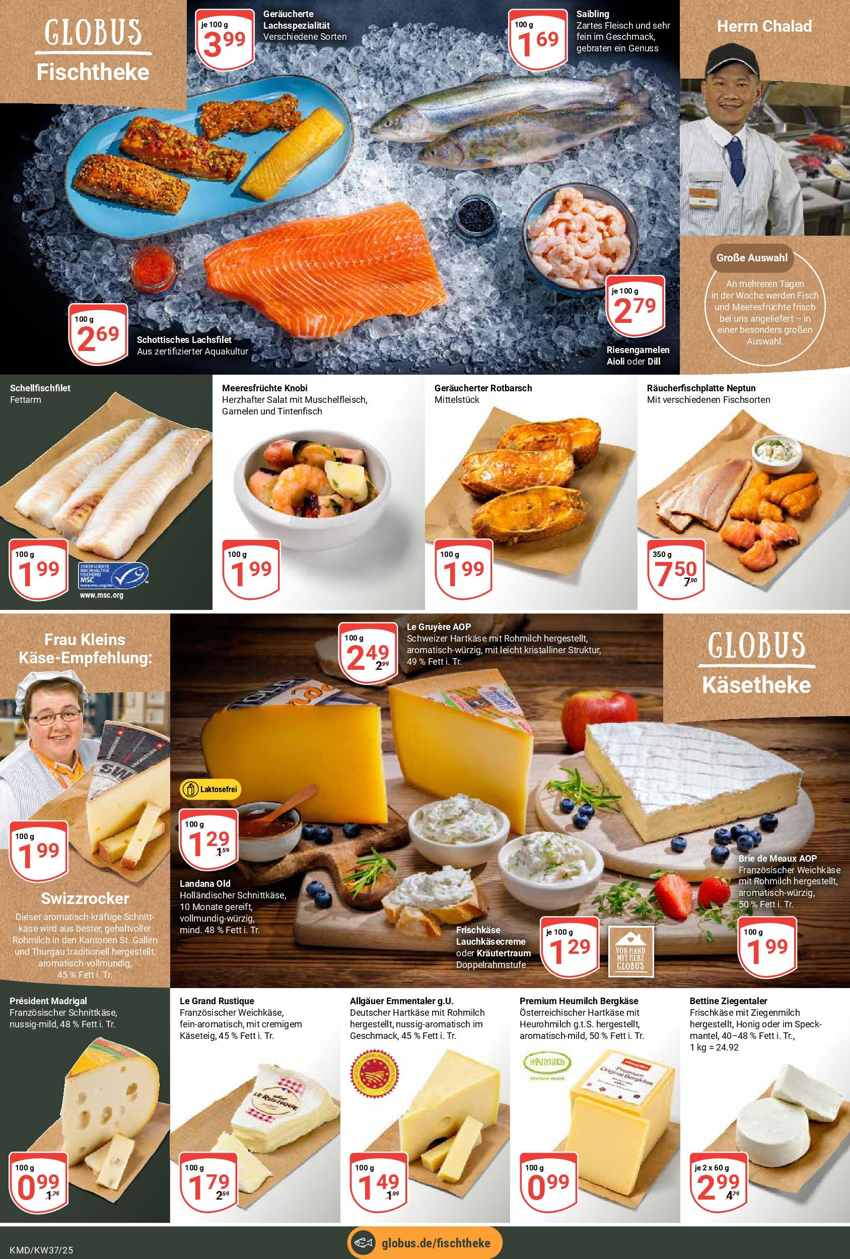 Globus prospekt Köln	 (ab 07.09.2025) » Angebote online | Seite: 9 | Produkte: Garnelen, Fisch, Dill, Salat