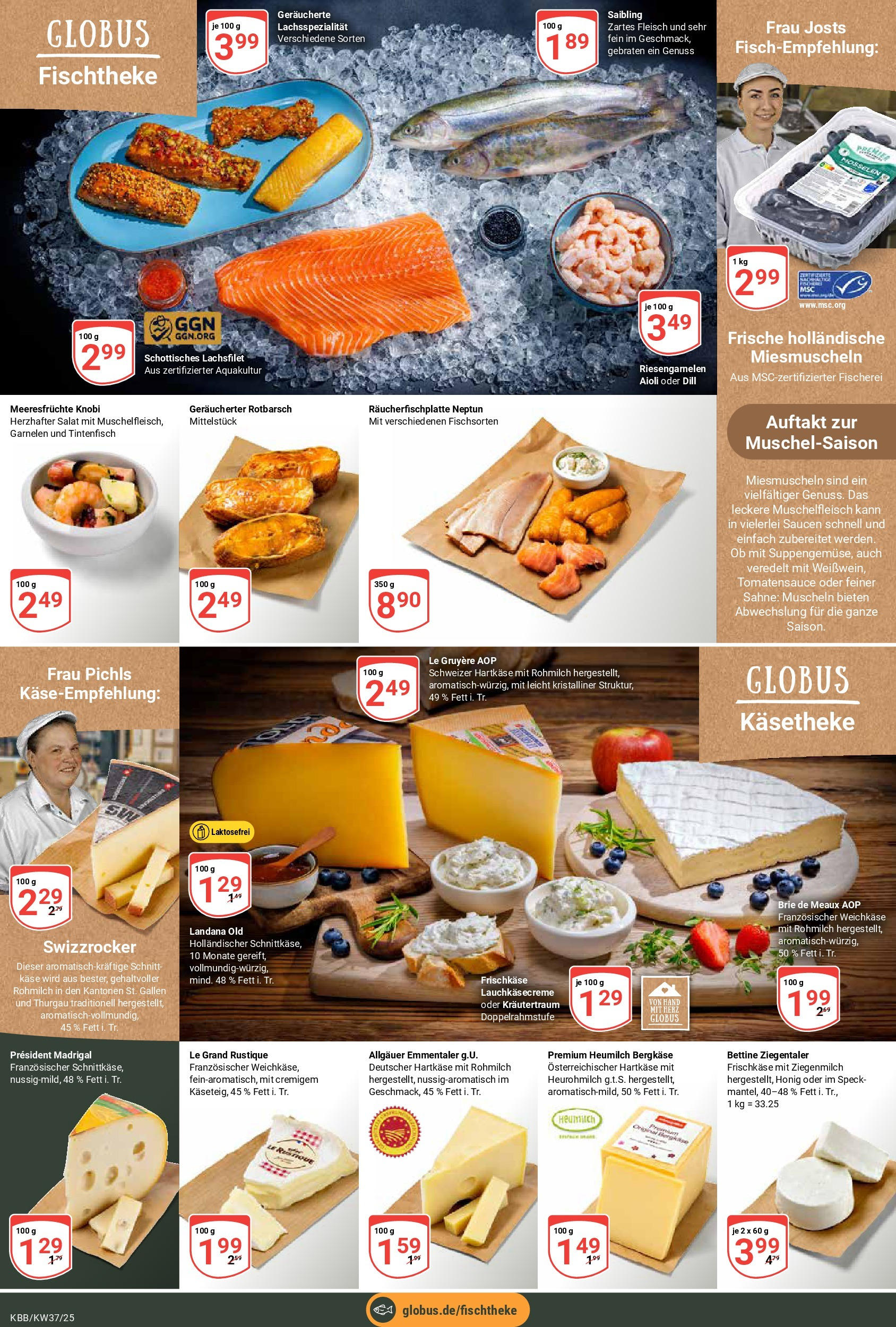 Globus prospekt Koblenz-Bubenheim (ab 07.09.2025) » Angebote ab Montag | Seite: 13 | Produkte: Meeresfrüchte, Fleisch, Salat, Frischkase Globus prospekt Koblenz-Bubenheim (ab 07.09.2025) » Angebote online | Seite: 13 | Produkte: Meeresfrüchte, Fleisch, Salat, Frischkase