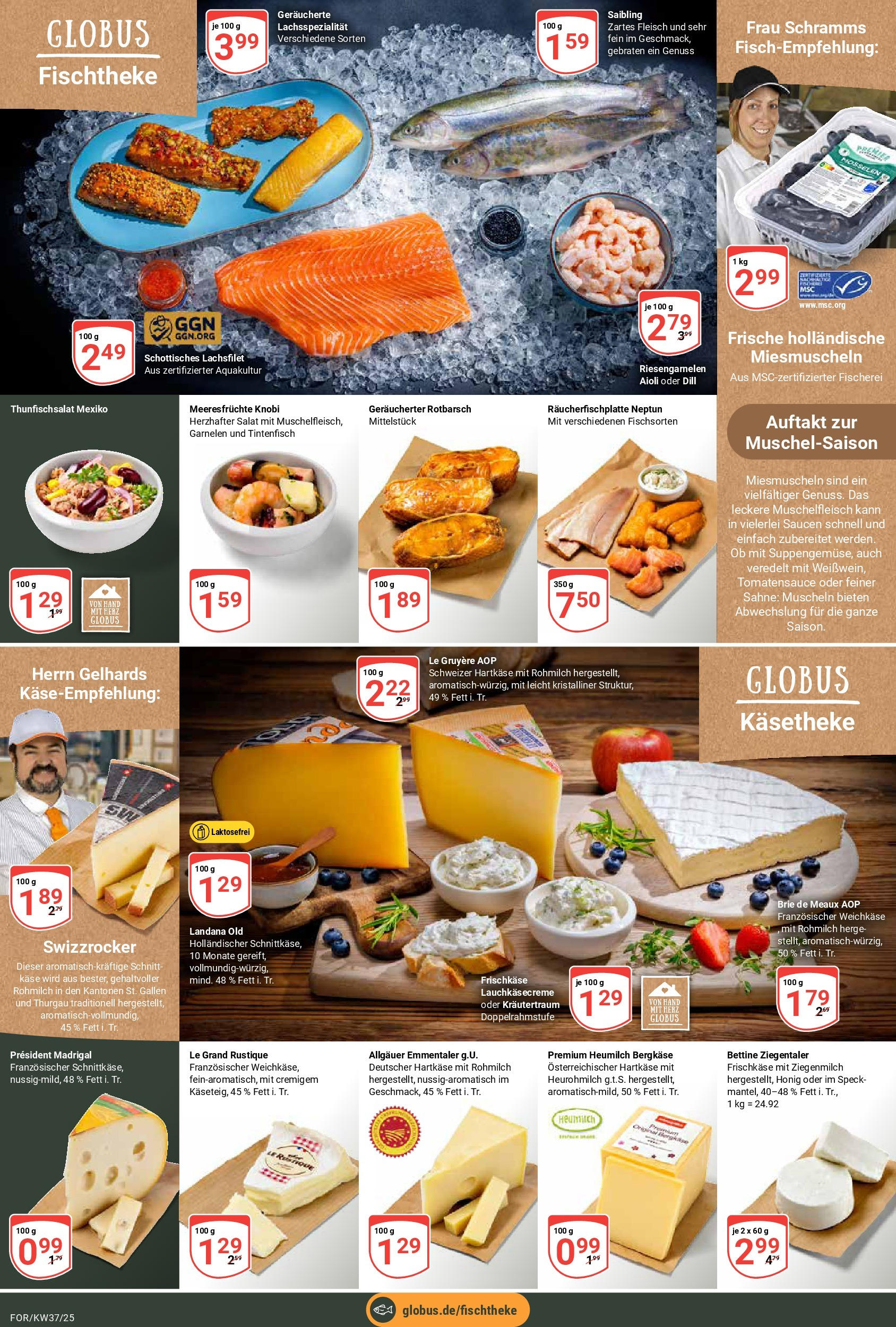 Globus prospekt Forchheim	 (ab 07.09.2025) » Angebote online | Seite: 11 | Produkte: Garnelen, Tintenfisch, Meeresfrüchte, Dill
