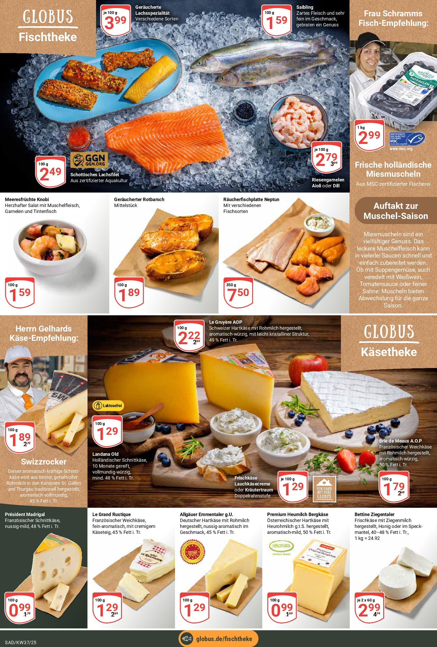 Globus prospekt Schwandorf (ab 07.09.2025) » Angebote ab Montag | Seite: 11 | Produkte: Garnelen, Meeresfrüchte, Dill, Fleisch Globus prospekt Schwandorf (ab 07.09.2025) » Angebote online | Seite: 11 | Produkte: Garnelen, Meeresfrüchte, Dill, Fleisch