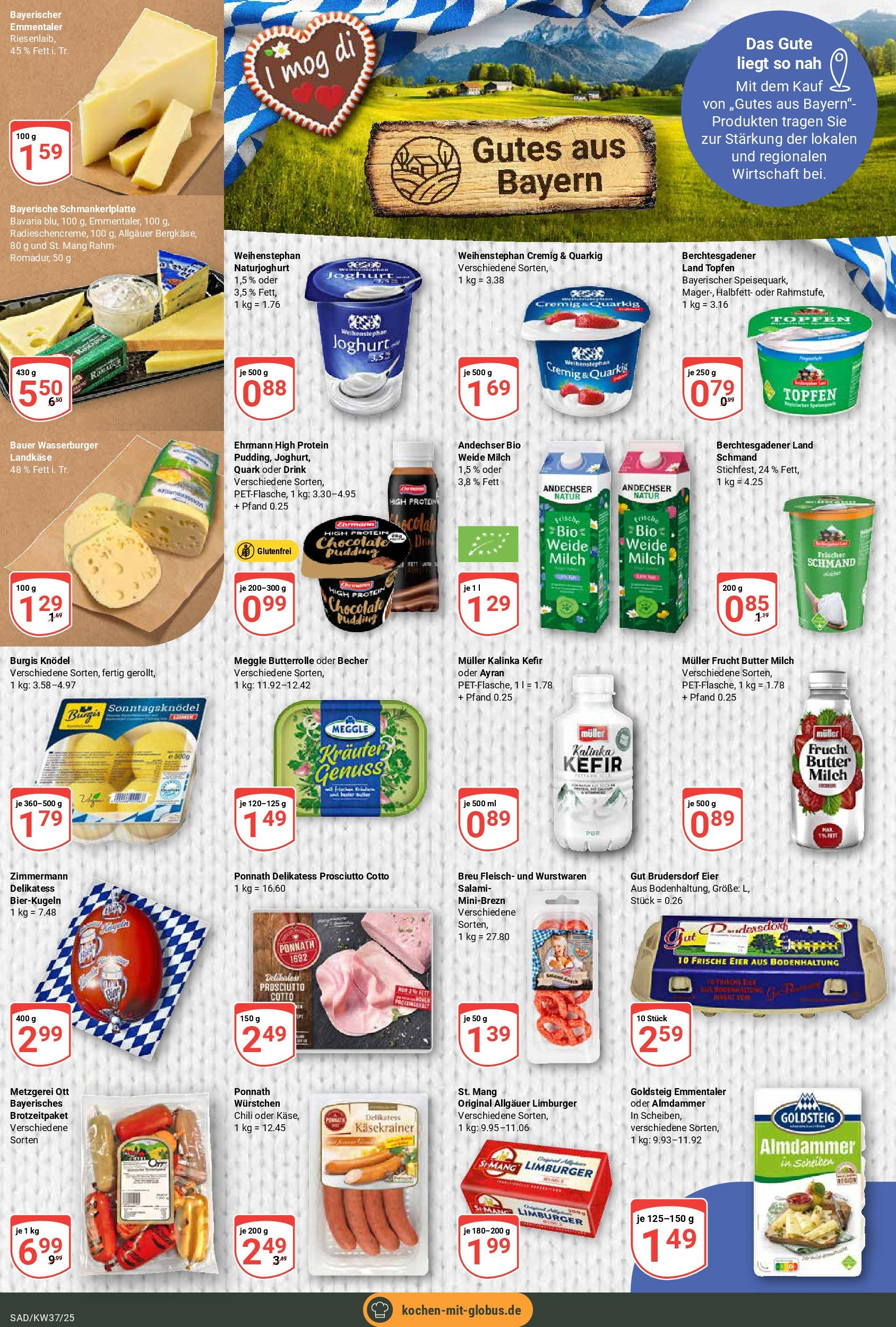 Globus prospekt Schwandorf (ab 07.09.2025) » Angebote ab Montag | Seite: 21 | Produkte: Quark, Milch, Pudding, Chili Globus prospekt Schwandorf (ab 07.09.2025) » Angebote online | Seite: 21 | Produkte: Quark, Milch, Pudding, Chili