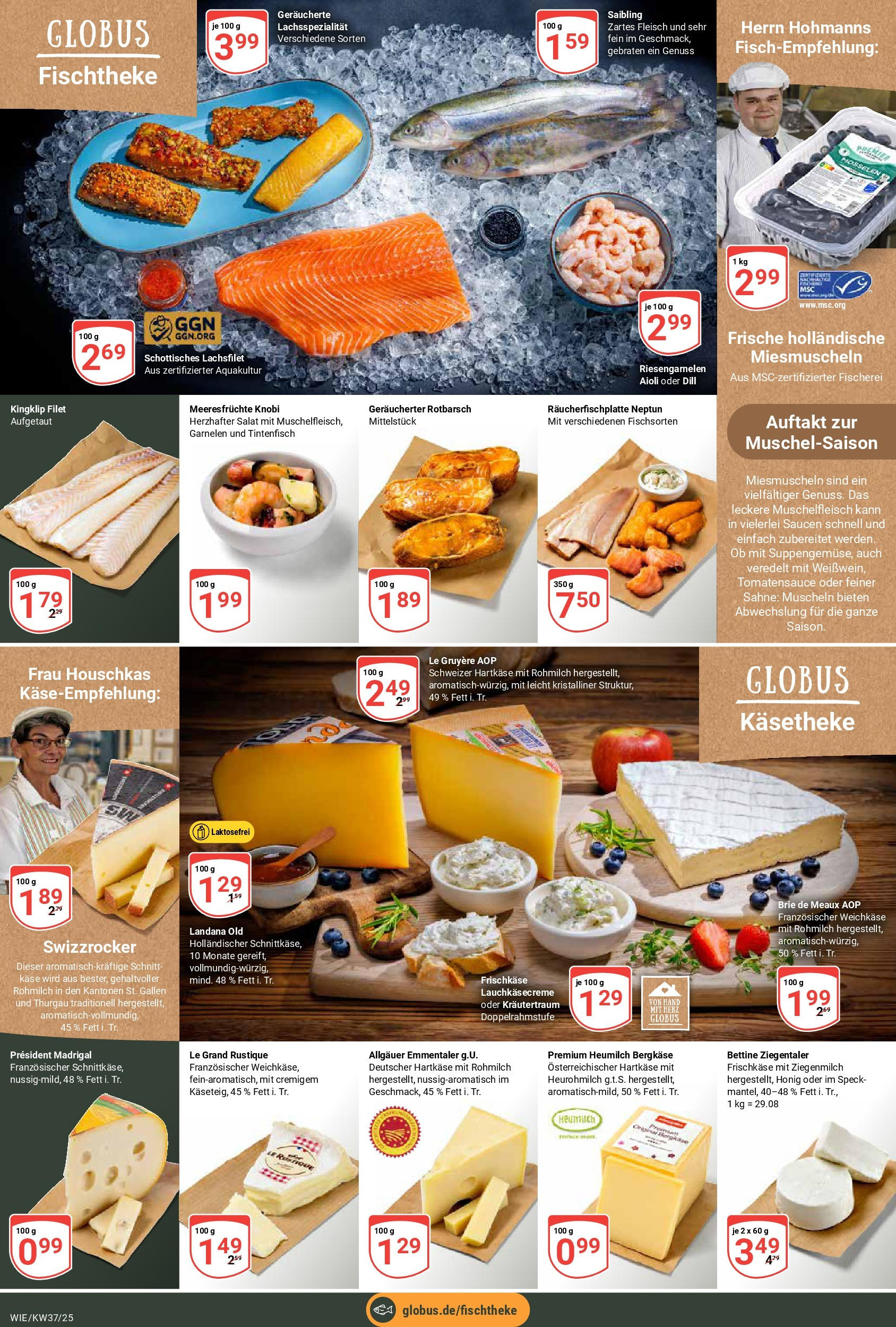 Globus prospekt Waghäusel	 (ab 07.09.2025) » Angebote online | Seite: 13 | Produkte: Käse, Meeresfrüchte, Salat, Frischkase
