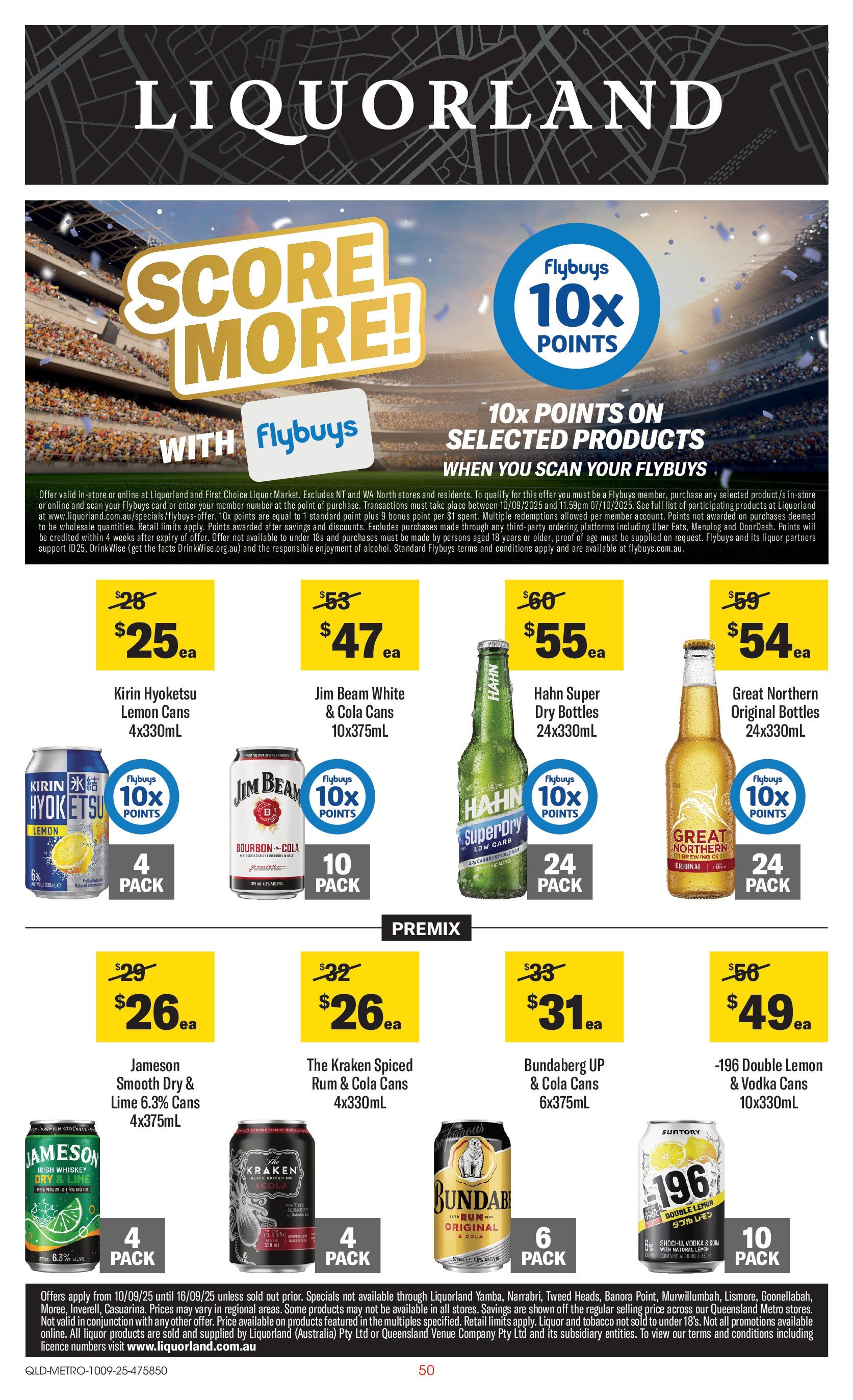 Coles catalogue from 10/09/2025 > Big discounts | Page: 50 | Products: Bourbon, Platforms, Whiskey, Rum Coles catalogue valid from 10/09/2025 > Online Australia | Page: 50 | Products: Bourbon, Platforms, Whiskey, Rum