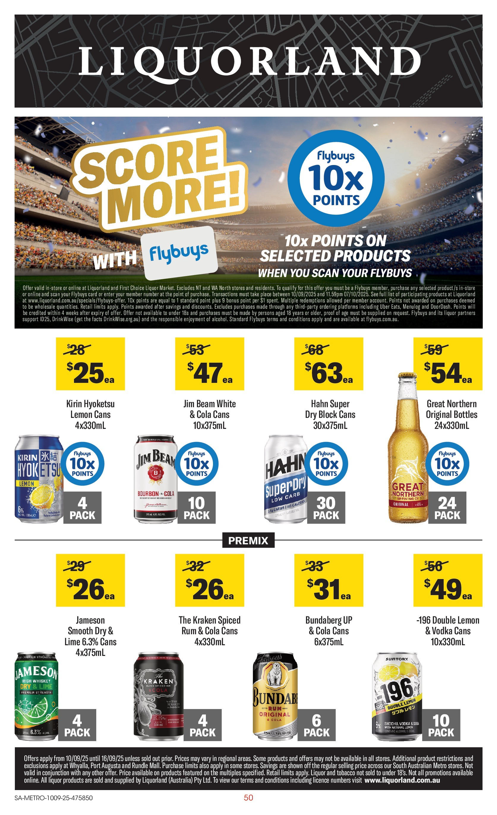 Coles catalogue from 10/09/2025 > Big discounts | Page: 50 | Products: Bourbon, Rum, Lemon, UPS Coles catalogue valid from 10/09/2025 > Online Australia | Page: 50 | Products: Bourbon, Rum, Lemon, UPS