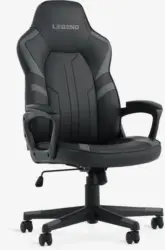 JYSK Scaun gaming FJELSTED imitație piele negru/gri
