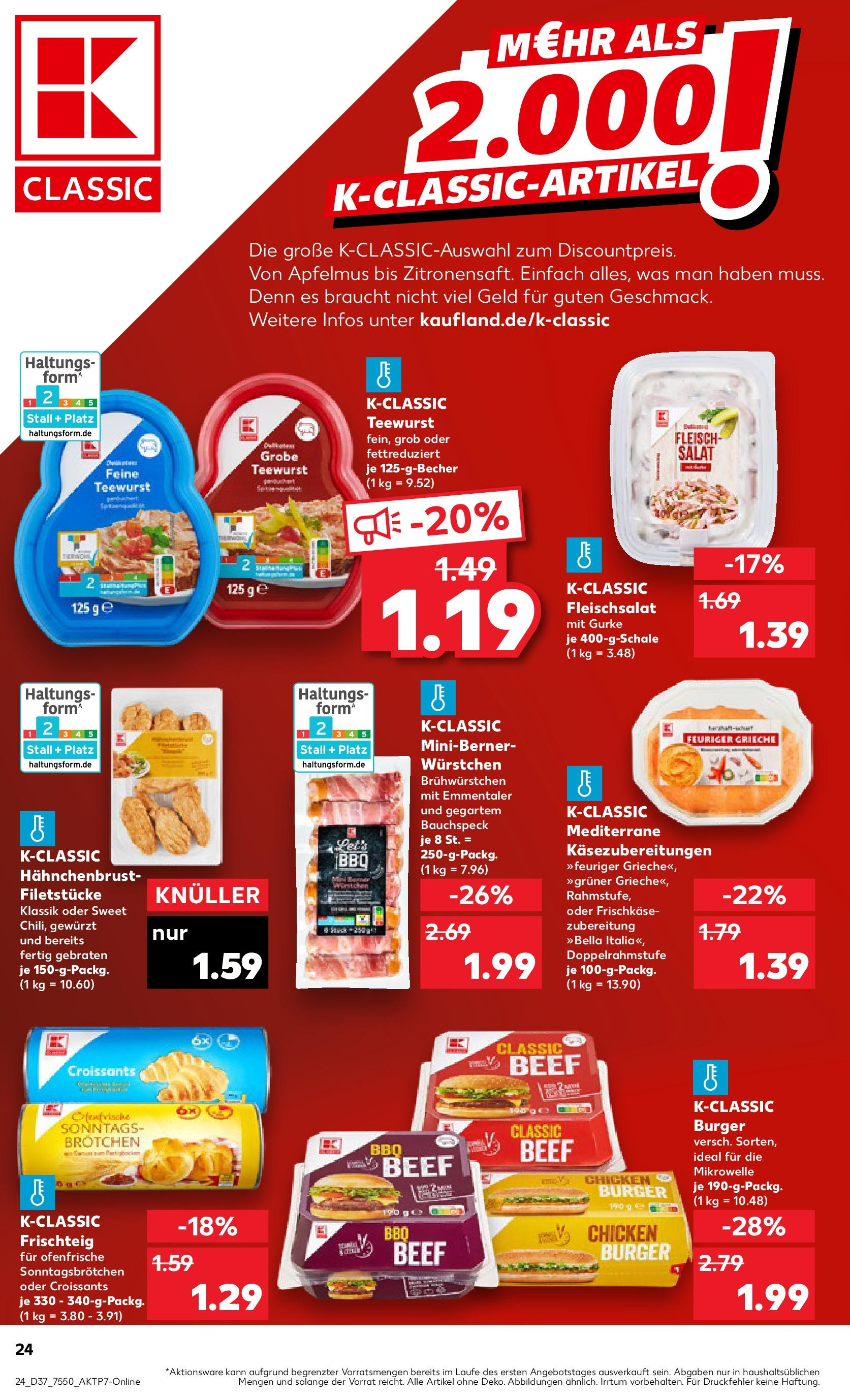 Prospekt Kaufland ab 10.09.2025 » Angebote und Werbung Online | Seite: 24 | Produkte: Mikrowelle, Ofenfrische, Fleisch, Salat Prospekt Kaufland ab 10.09.2025 » Angebote Online zum Blättern | Seite: 24 | Produkte: Mikrowelle, Ofenfrische, Fleisch, Salat