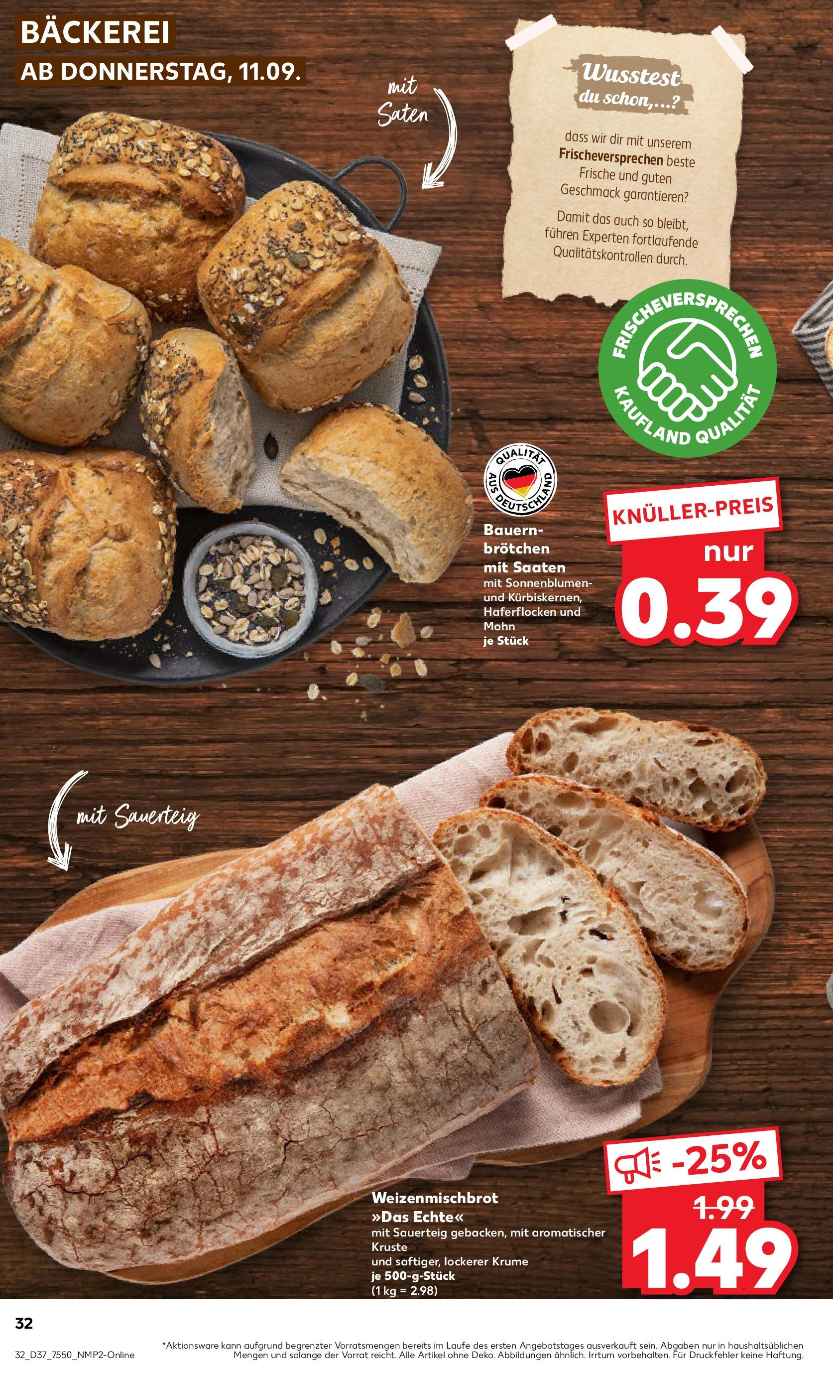 Prospekt Kaufland ab 10.09.2025 » Angebote und Werbung Online | Seite: 32 | Produkte: Bäckerei Prospekt Kaufland ab 10.09.2025 » Angebote Online zum Blättern | Seite: 32 | Produkte: Bäckerei