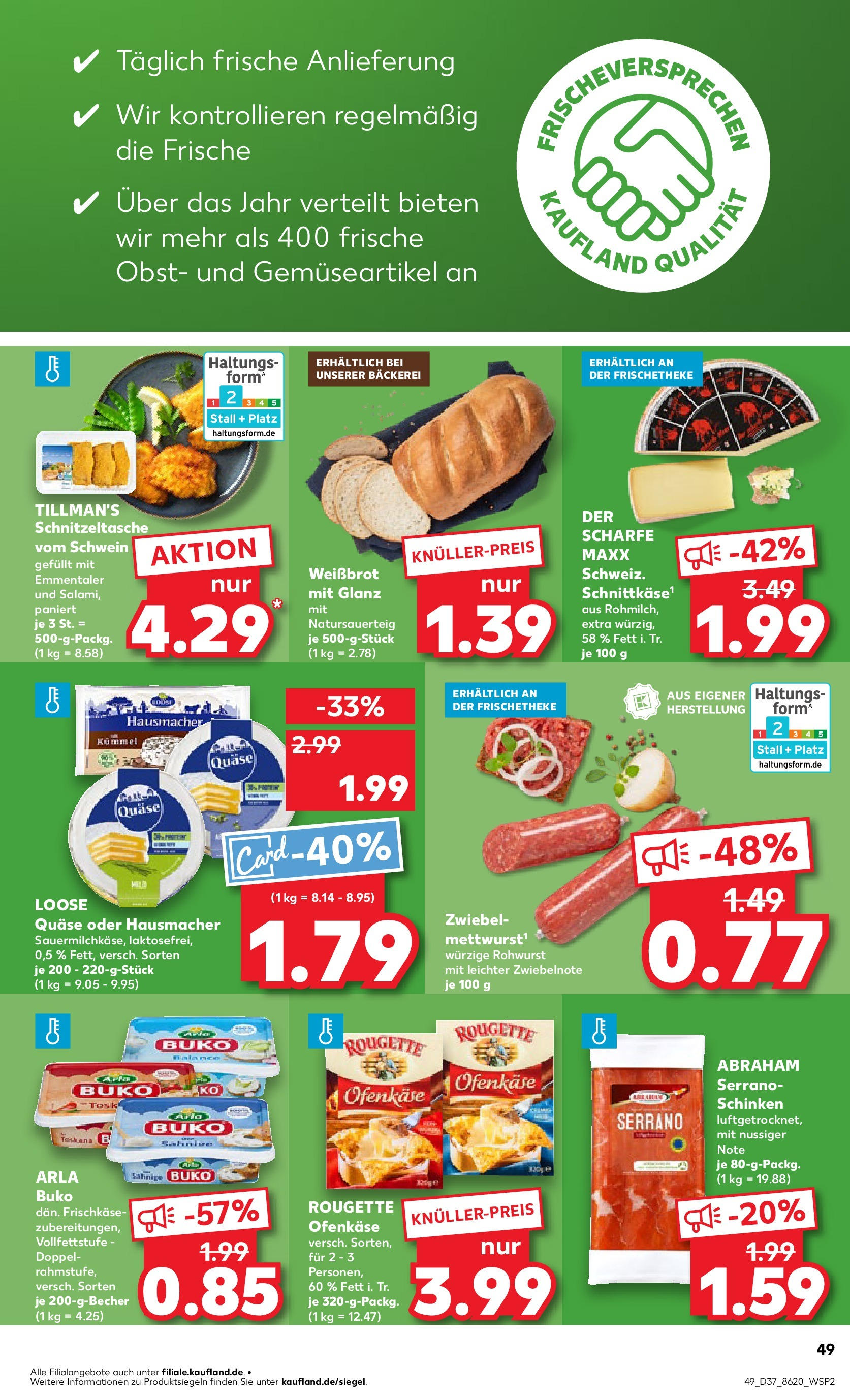Prospekt Kaufland ab 11.09.2025 » Angebote und Werbung Online | Seite: 49 | Produkte: Bäckerei, Rougette ofenkase, Obst, Frischkase Prospekt Kaufland ab 11.09.2025 » Angebote Online zum Blättern | Seite: 49 | Produkte: Bäckerei, Rougette ofenkase, Obst, Frischkase