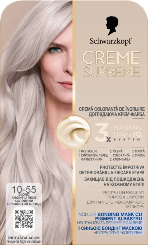Боя за коса CREME SUPREME различни цветове