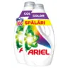 ARIEL Гел или Капсули Color
