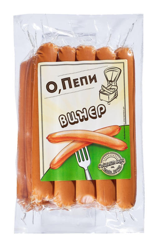 О, Пепи Винер или Кренвирши