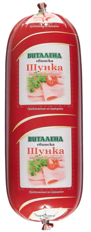 Виталенд Свинска шунка